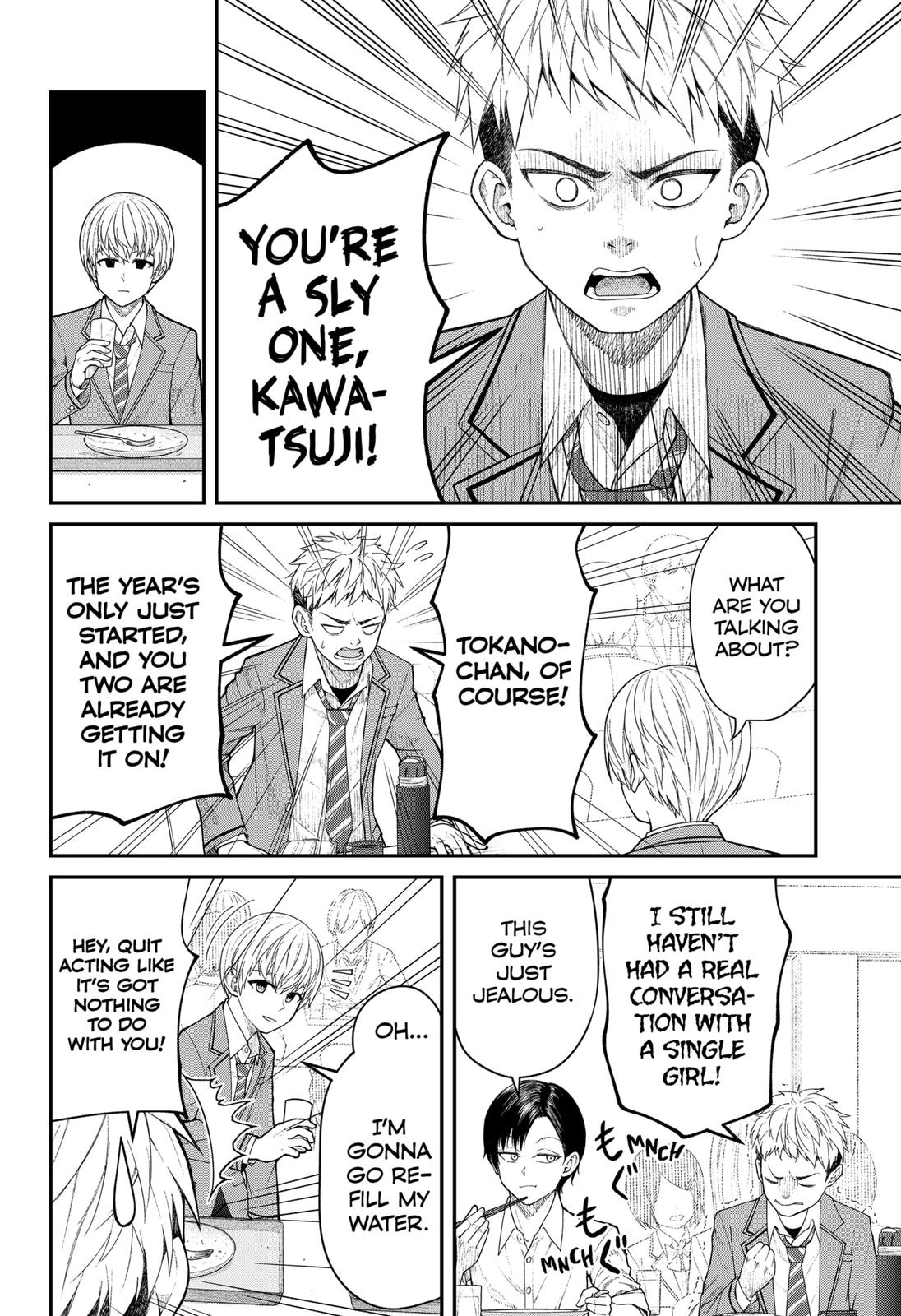 My Girlfriend Gives Me Goosebumps! Chapter 1 page 31 - Chapter 1