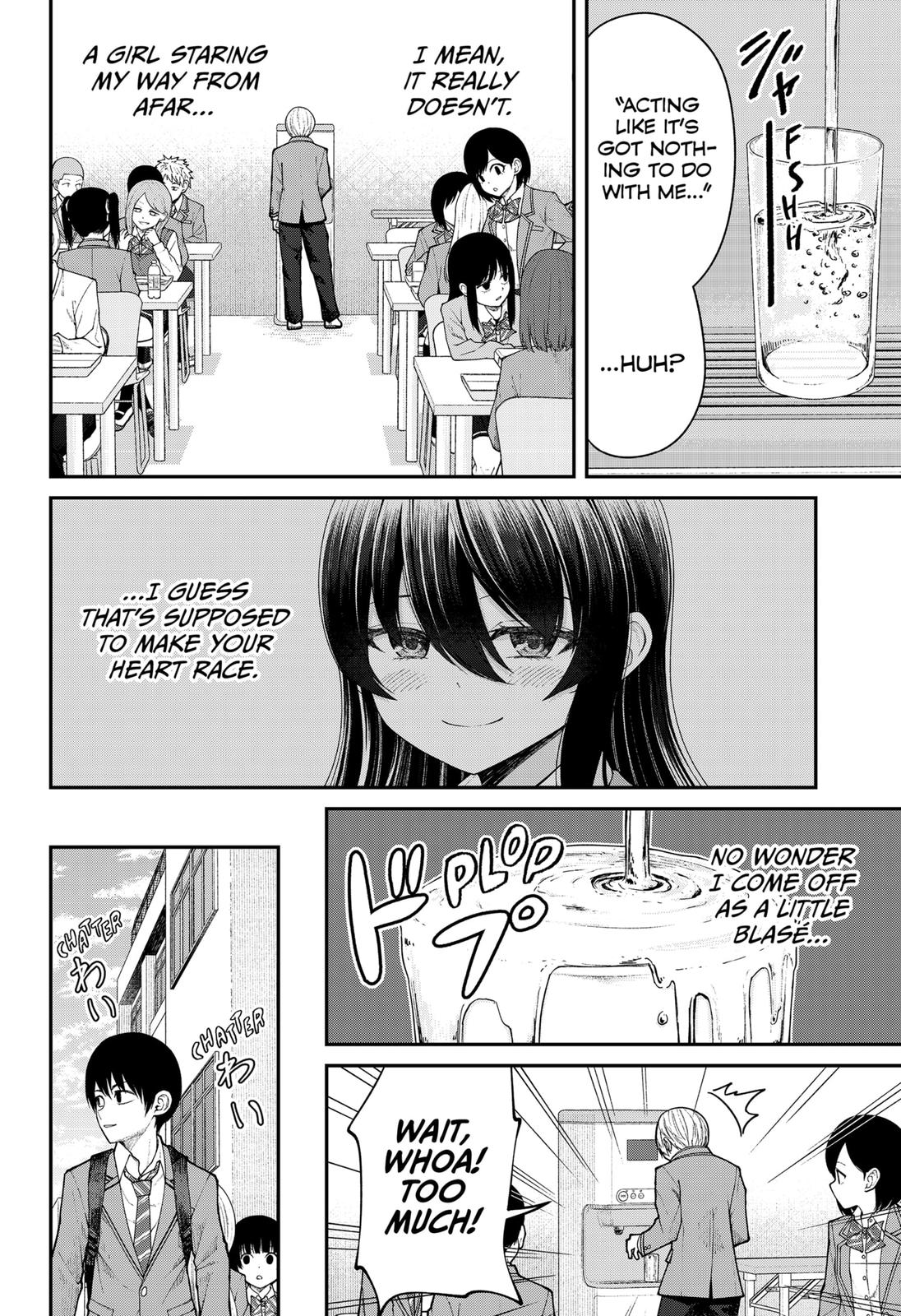 My Girlfriend Gives Me Goosebumps! Chapter 1 page 33 - Chapter 1