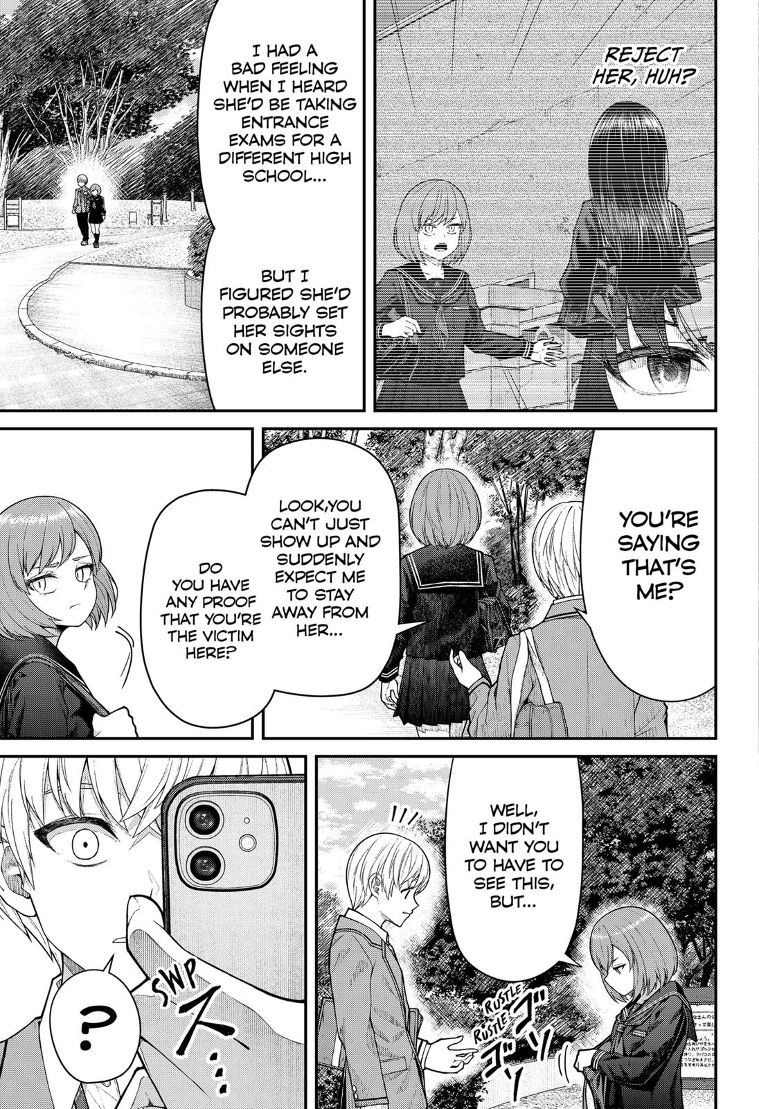 My Girlfriend Gives Me Goosebumps! Chapter 1 page 42 - Chapter 1