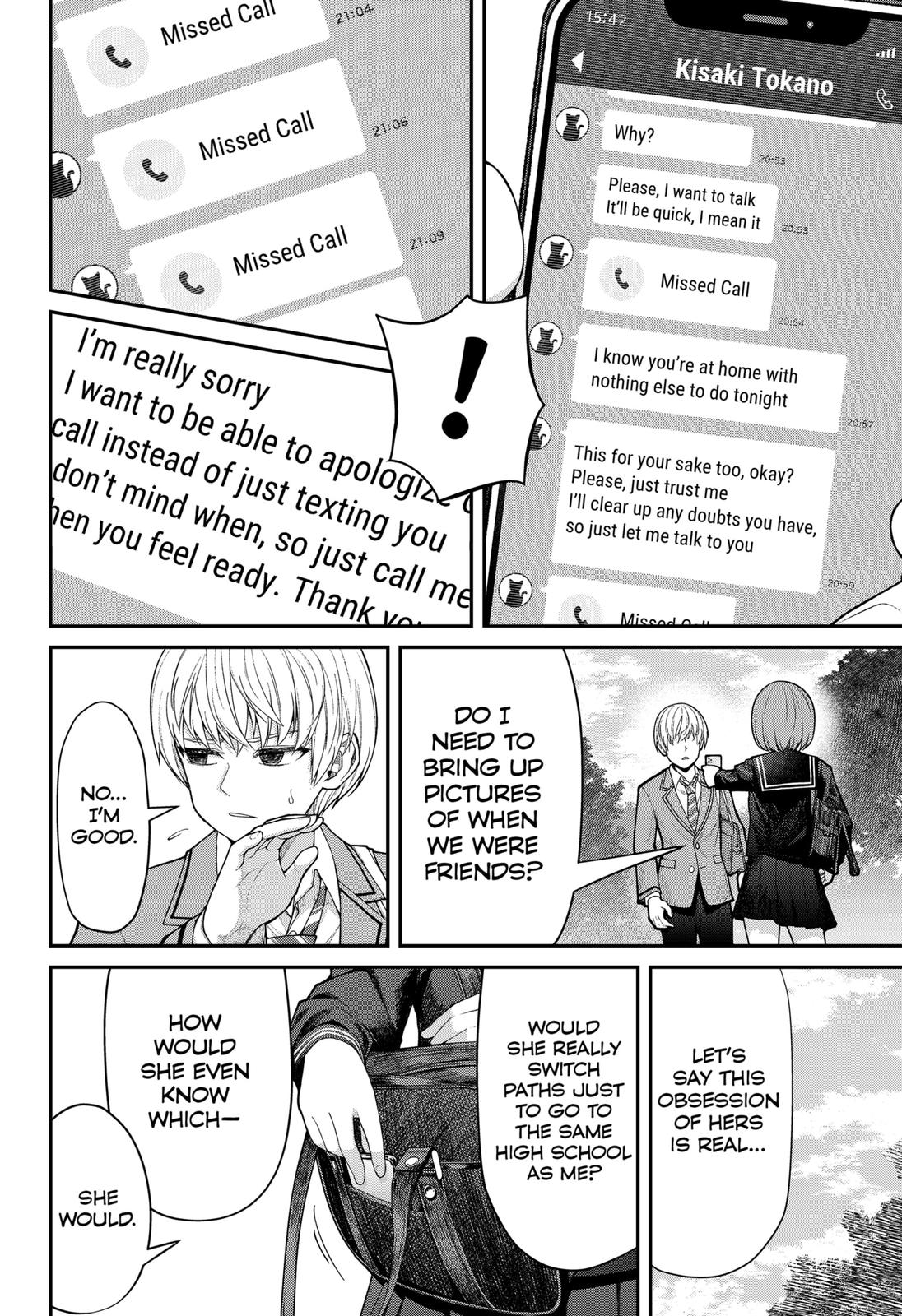 My Girlfriend Gives Me Goosebumps! Chapter 1 page 43 - Chapter 1