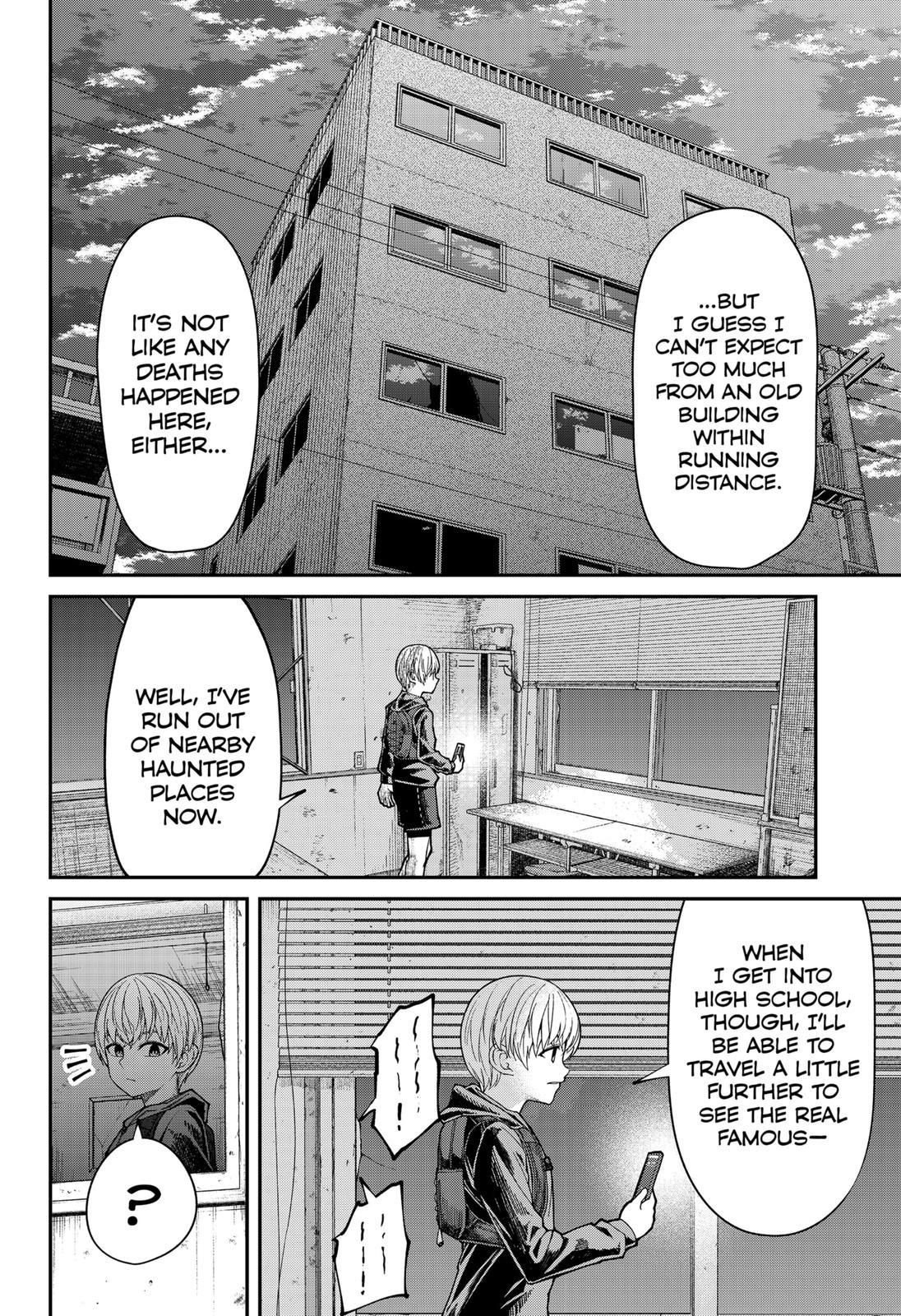 My Girlfriend Gives Me Goosebumps! Chapter 1 page 5 - Chapter 1