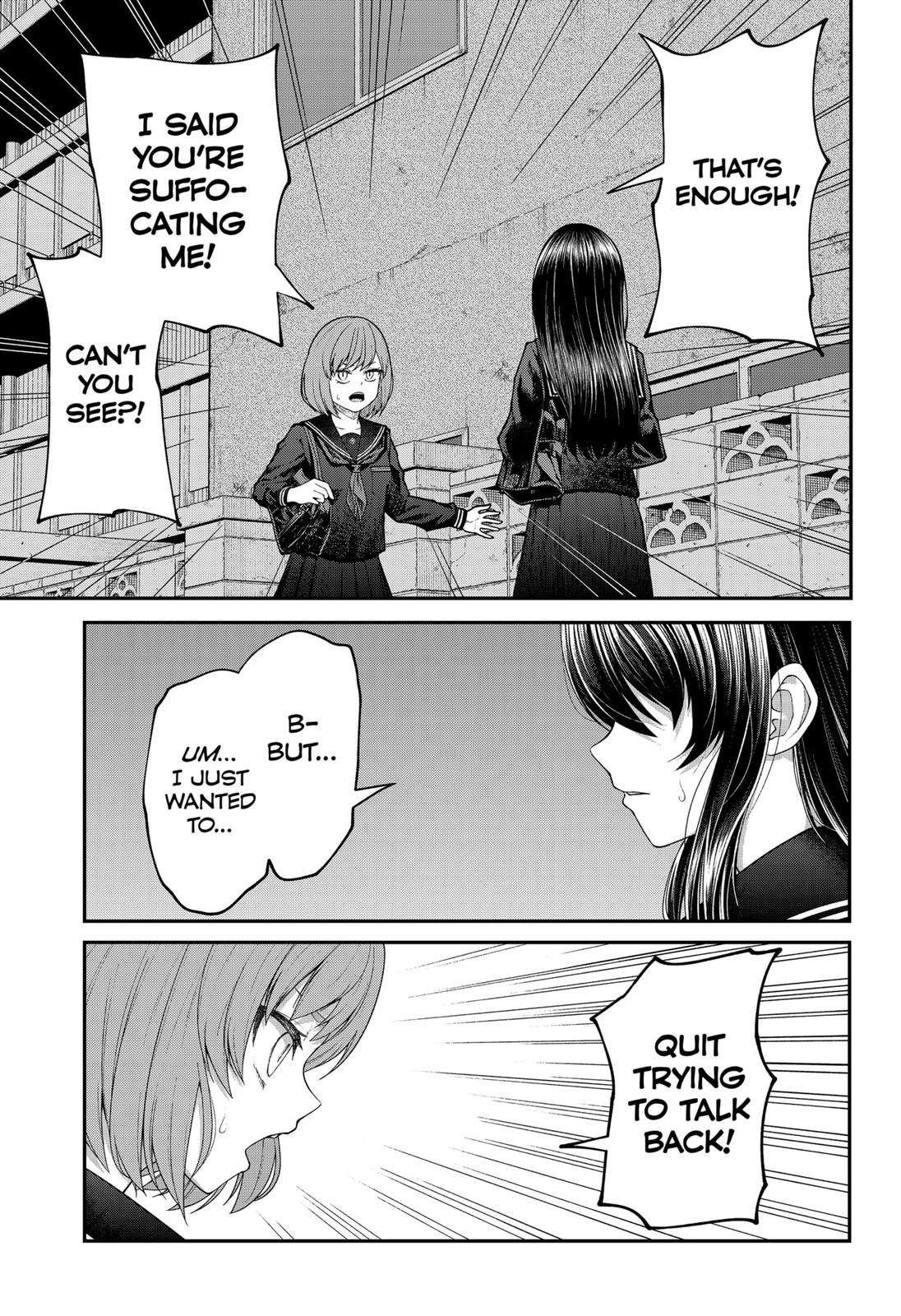My Girlfriend Gives Me Goosebumps! Chapter 1 page 6 - Chapter 1