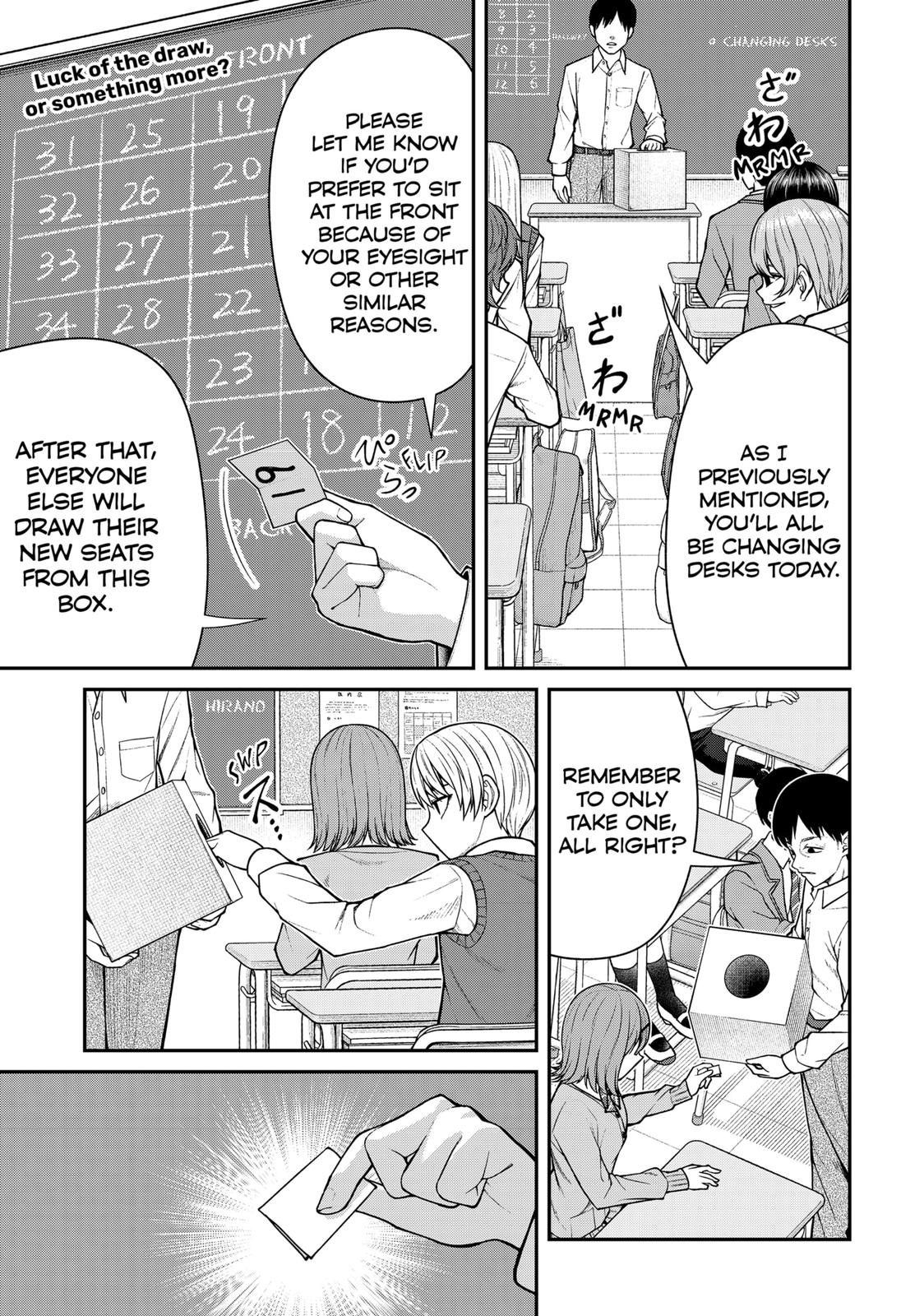 My Girlfriend Gives Me Goosebumps! Chapter 10 page 1 - Chapter 10