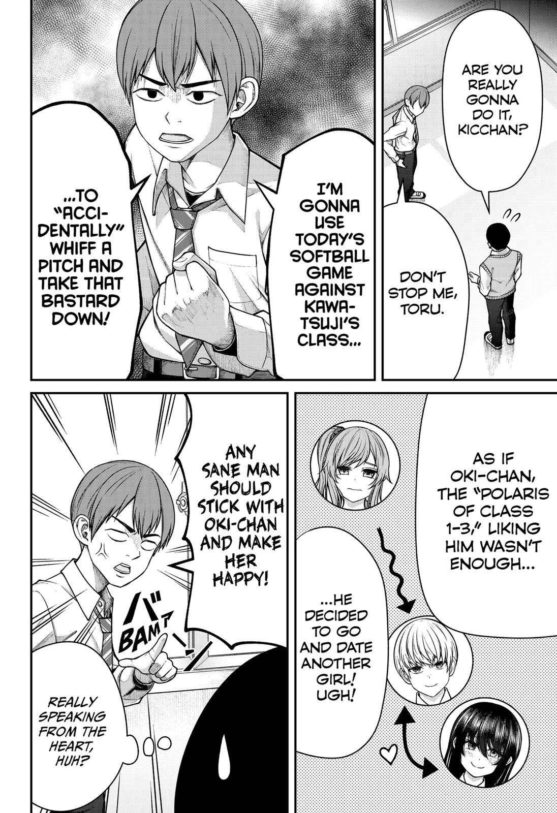 My Girlfriend Gives Me Goosebumps! Chapter 10 page 8 - Chapter 10