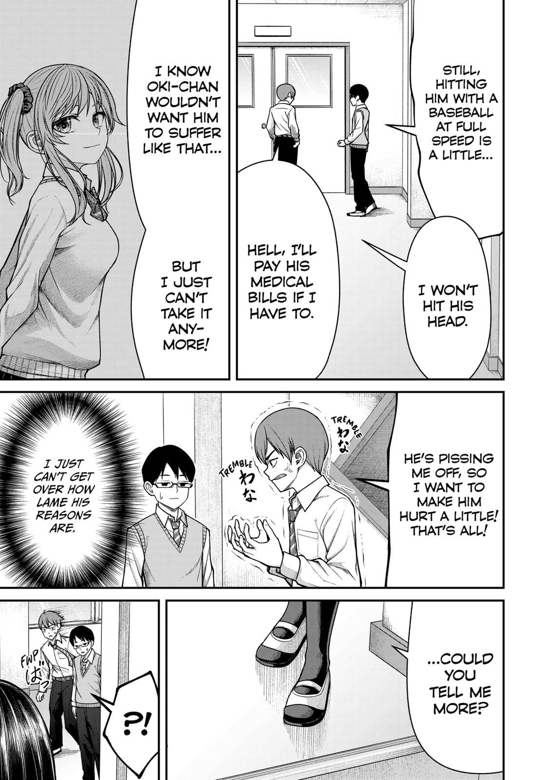 My Girlfriend Gives Me Goosebumps! Chapter 10 page 9 - Chapter 10
