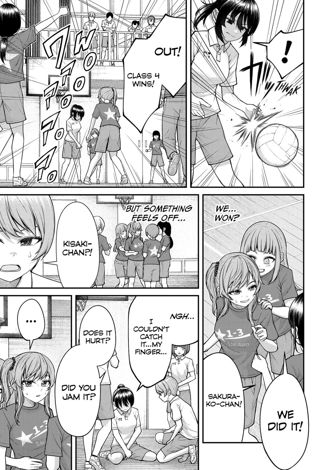 My Girlfriend Gives Me Goosebumps! Chapter 11 page 13 - Chapter 11