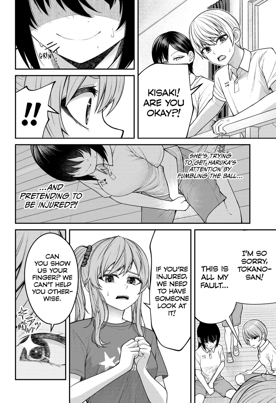My Girlfriend Gives Me Goosebumps! Chapter 11 page 14 - Chapter 11
