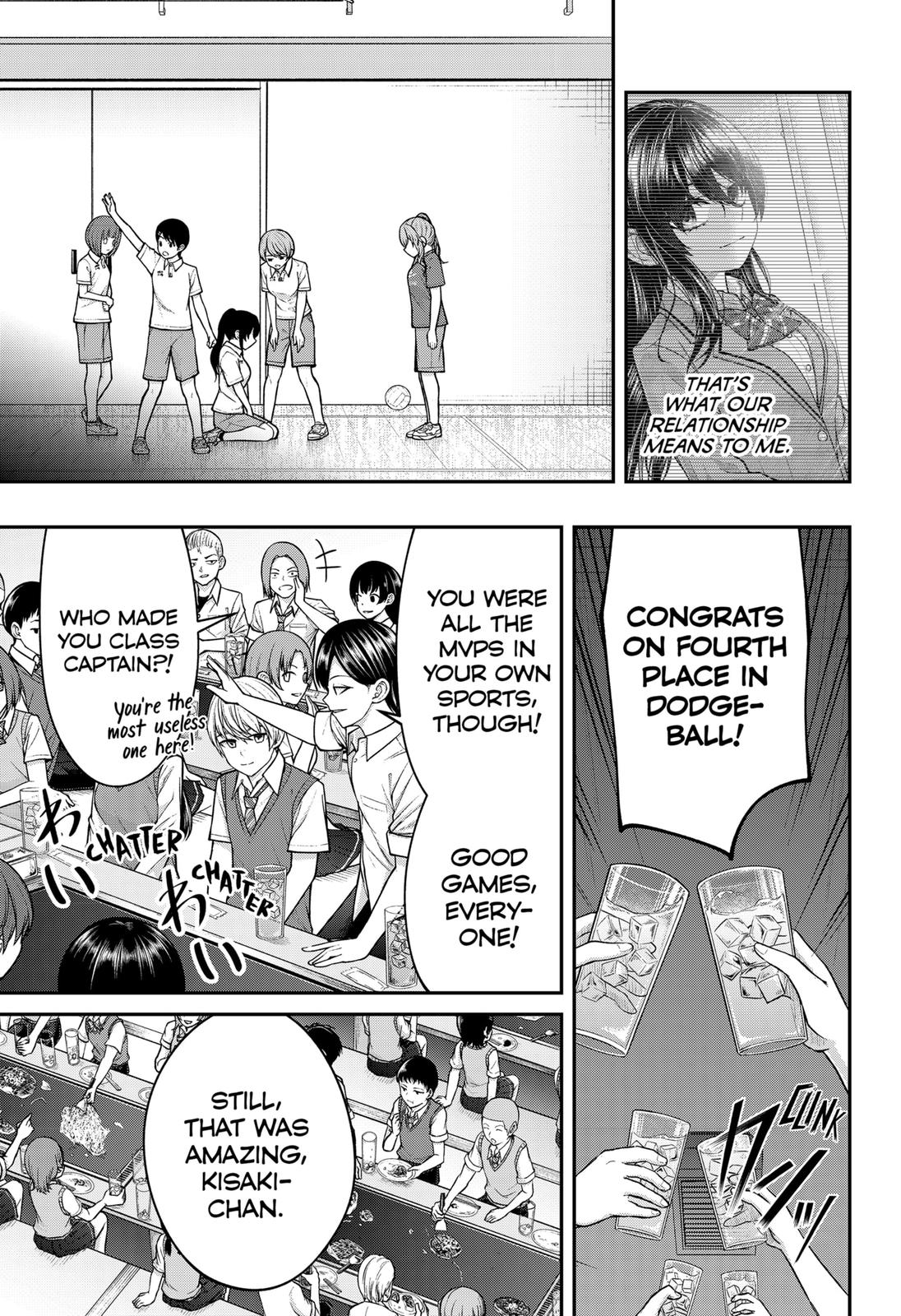 My Girlfriend Gives Me Goosebumps! Chapter 11 page 17 - Chapter 11