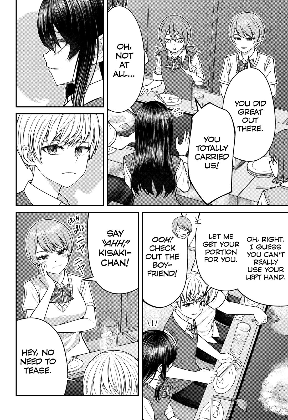 My Girlfriend Gives Me Goosebumps! Chapter 11 page 18 - Chapter 11