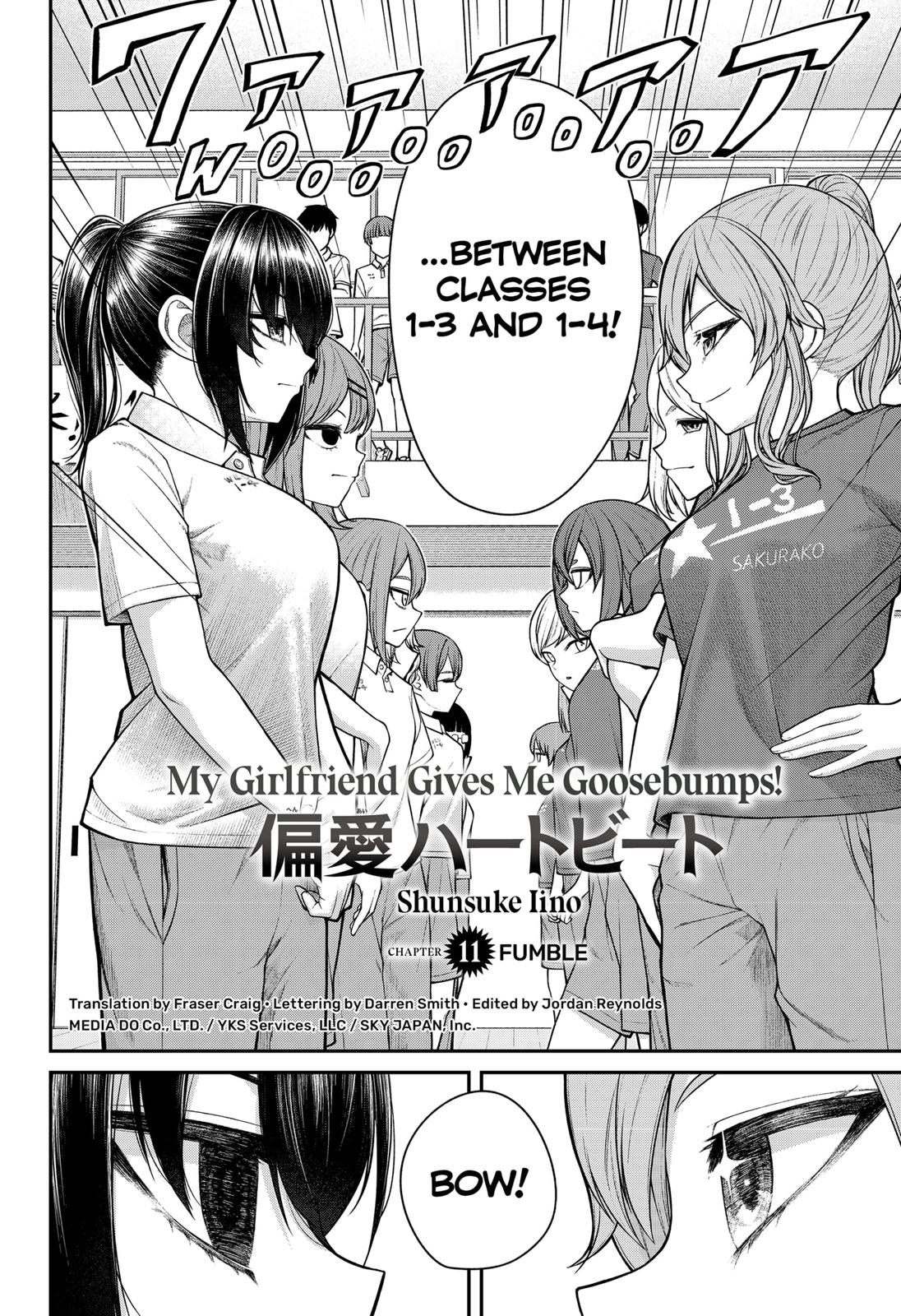 My Girlfriend Gives Me Goosebumps! Chapter 11 page 2 - Chapter 11