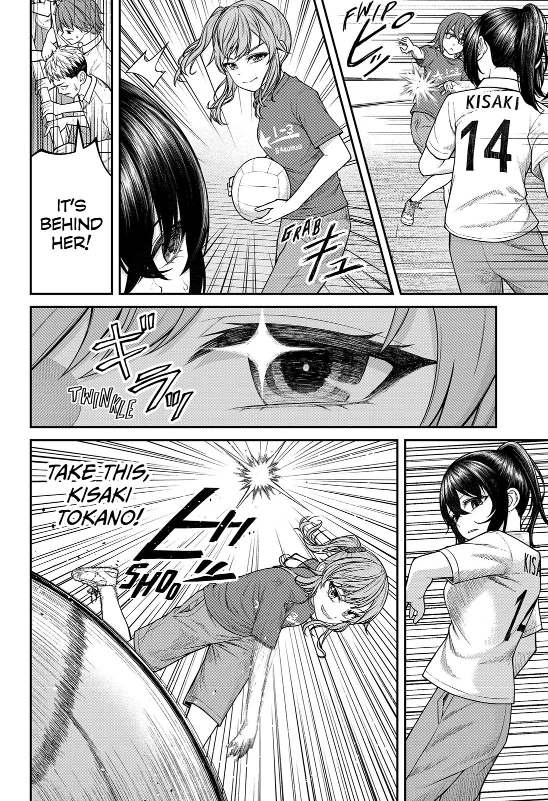 My Girlfriend Gives Me Goosebumps! Chapter 11 page 8 - Chapter 11