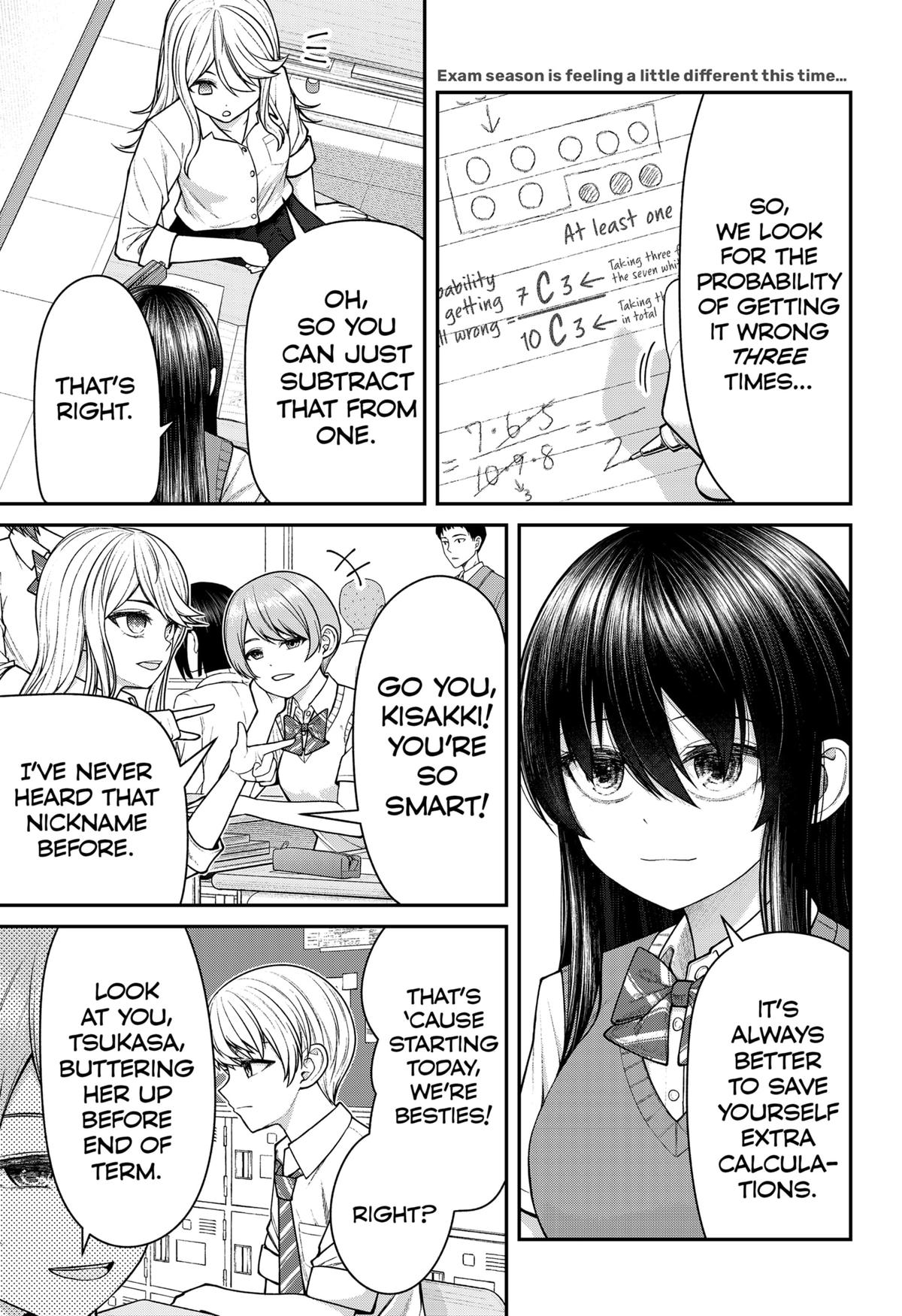 My Girlfriend Gives Me Goosebumps! Chapter 12 page 1 - Chapter 12