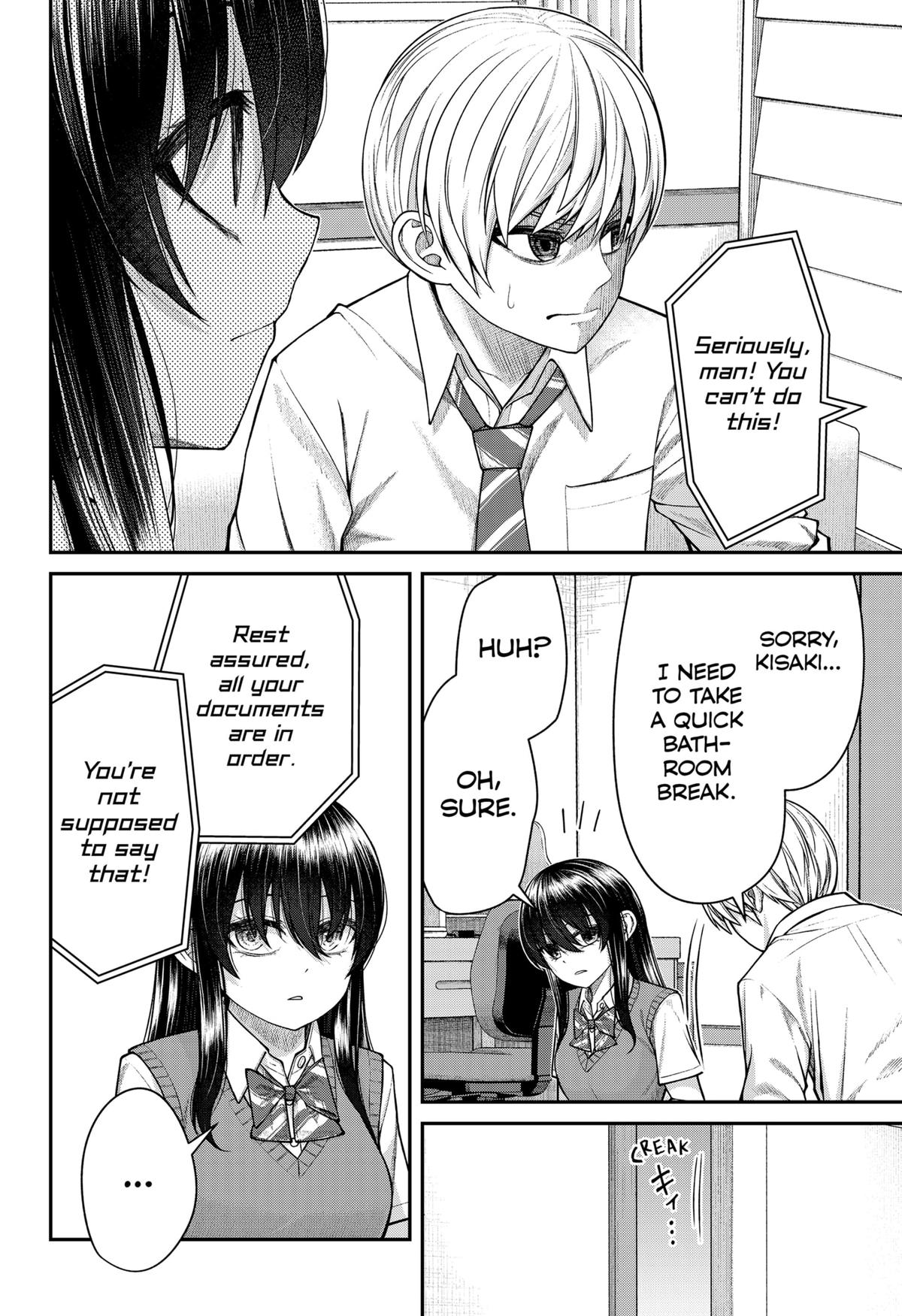 My Girlfriend Gives Me Goosebumps! Chapter 12 page 10 - Chapter 12