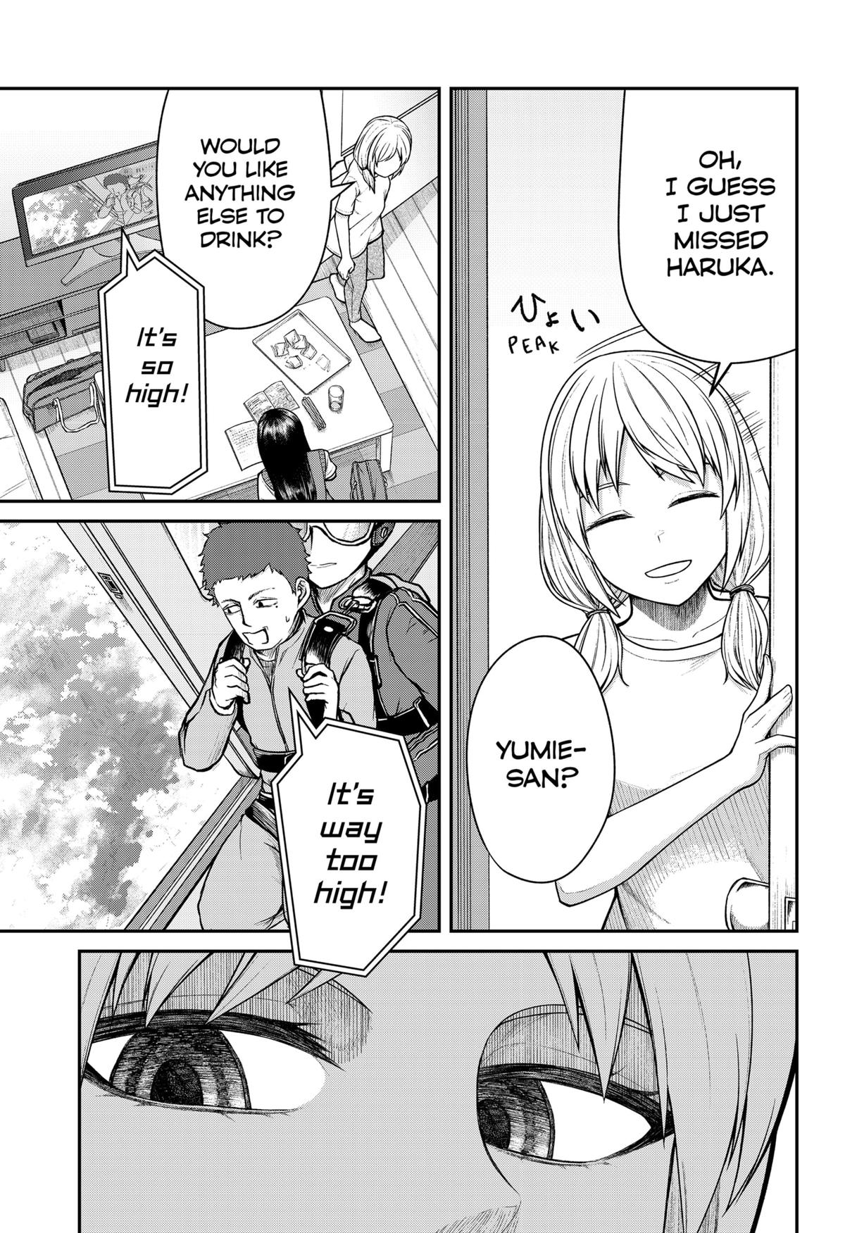 My Girlfriend Gives Me Goosebumps! Chapter 12 page 11 - Chapter 12