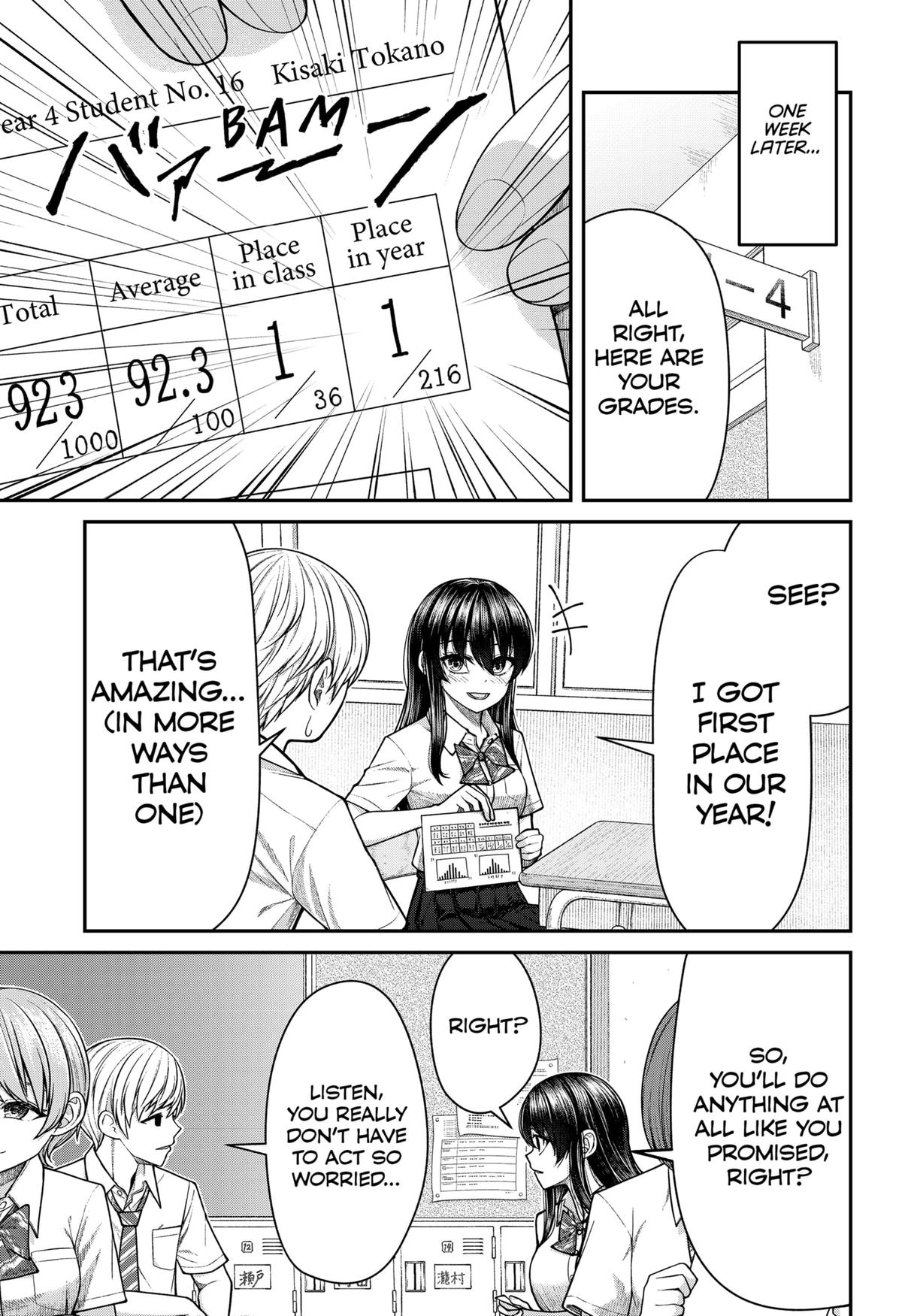My Girlfriend Gives Me Goosebumps! Chapter 12 page 17 - Chapter 12