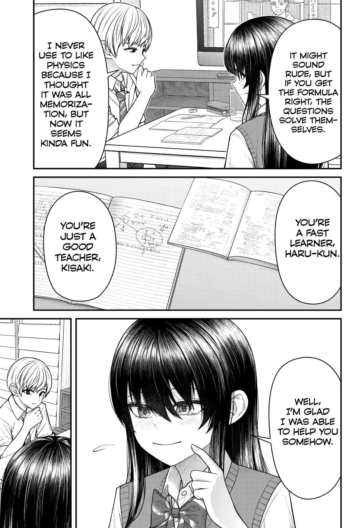 My Girlfriend Gives Me Goosebumps! Chapter 12 page 3 - Chapter 12