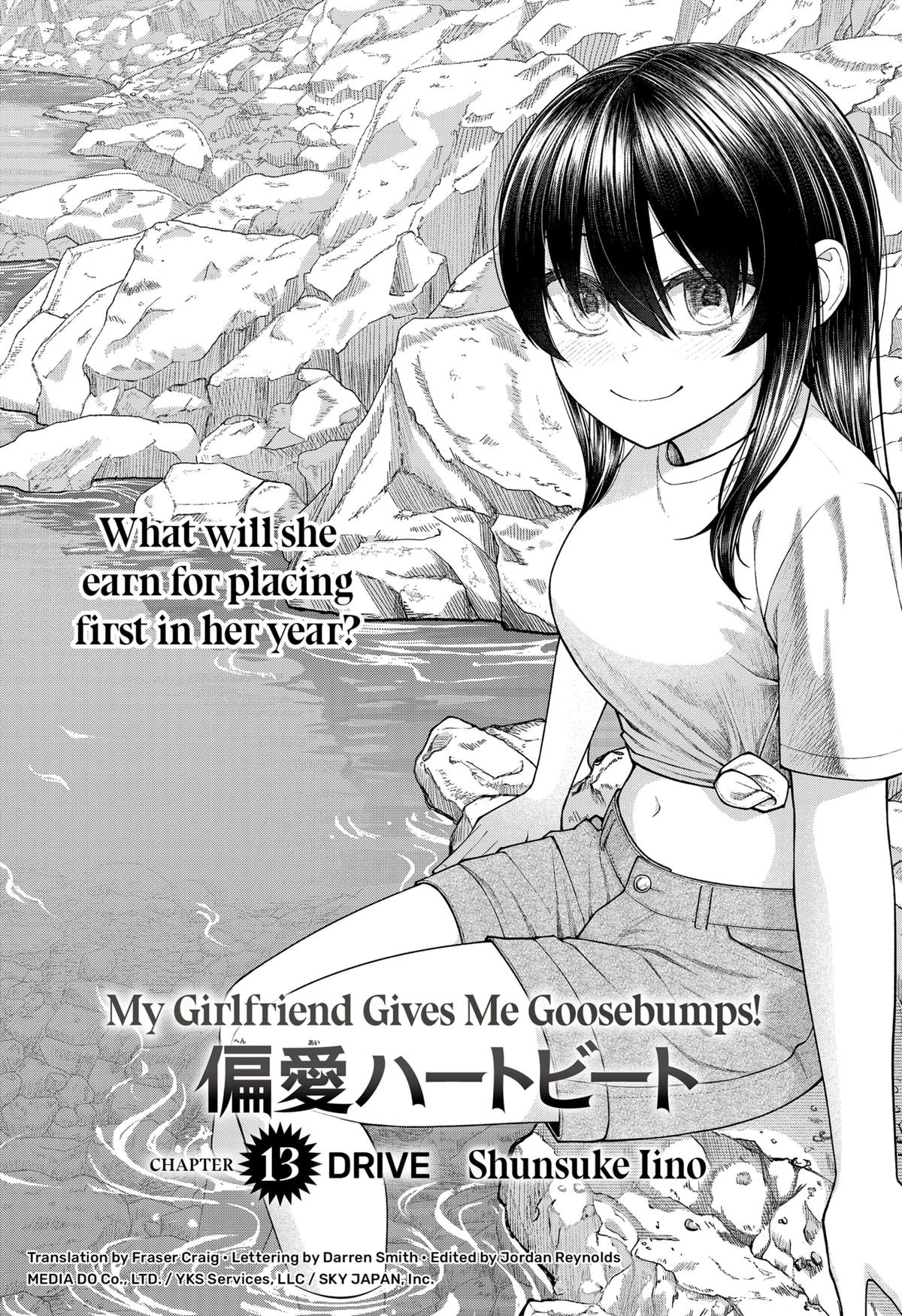 My Girlfriend Gives Me Goosebumps! Chapter 13 page 1 - Chapter 13