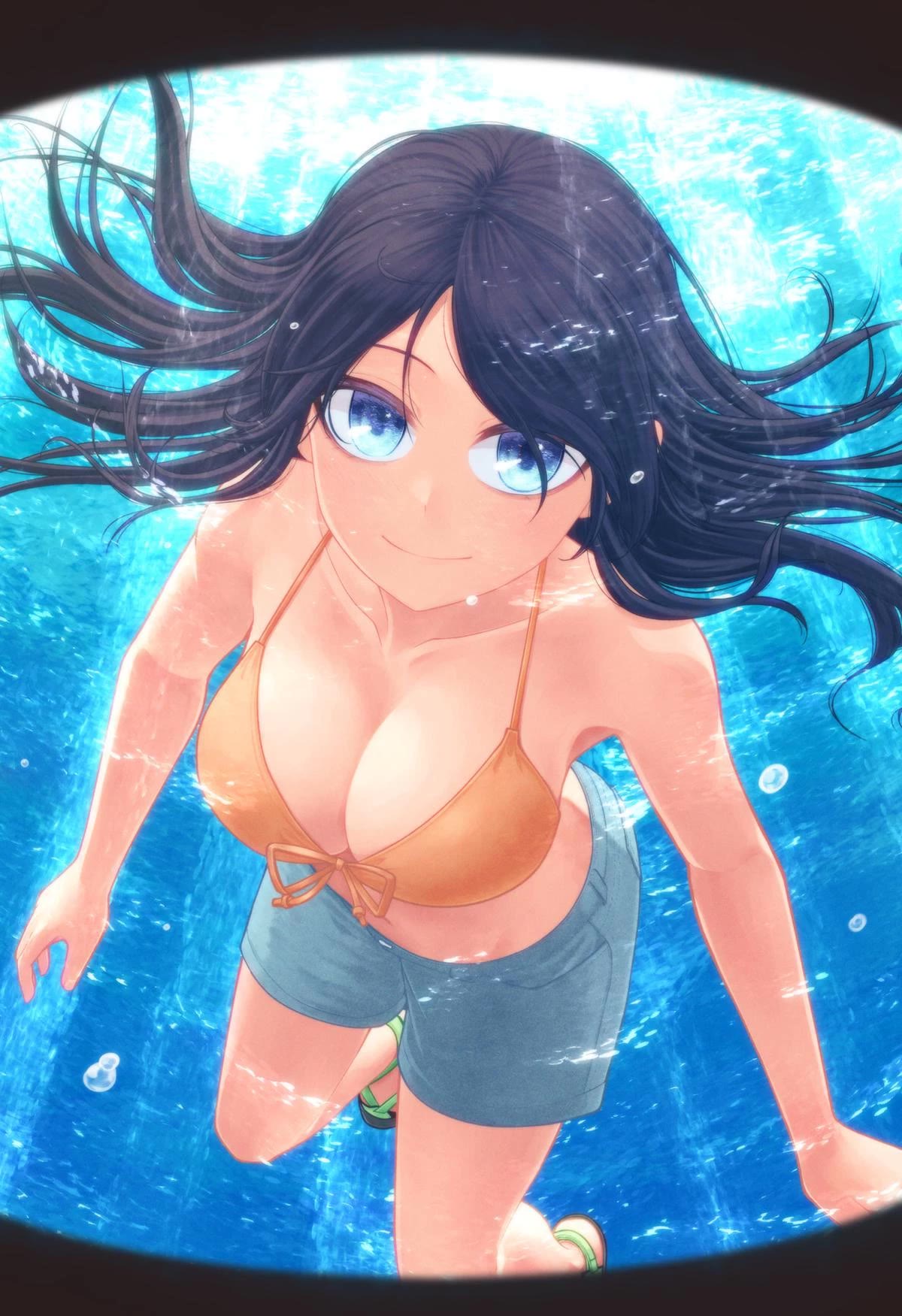 My Girlfriend Gives Me Goosebumps! Chapter 13 page 20 - Chapter 13