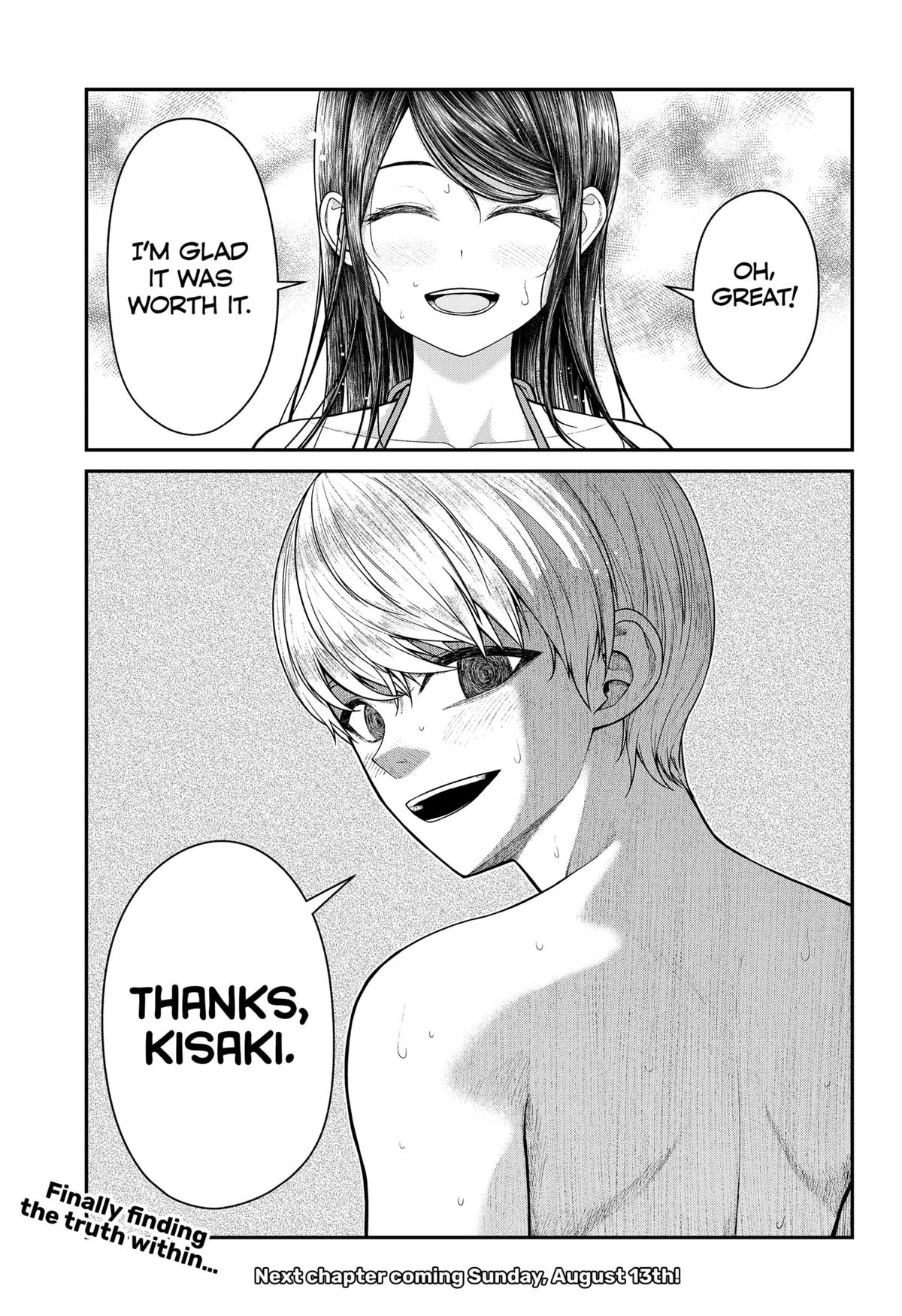 My Girlfriend Gives Me Goosebumps! Chapter 13 page 25 - Chapter 13