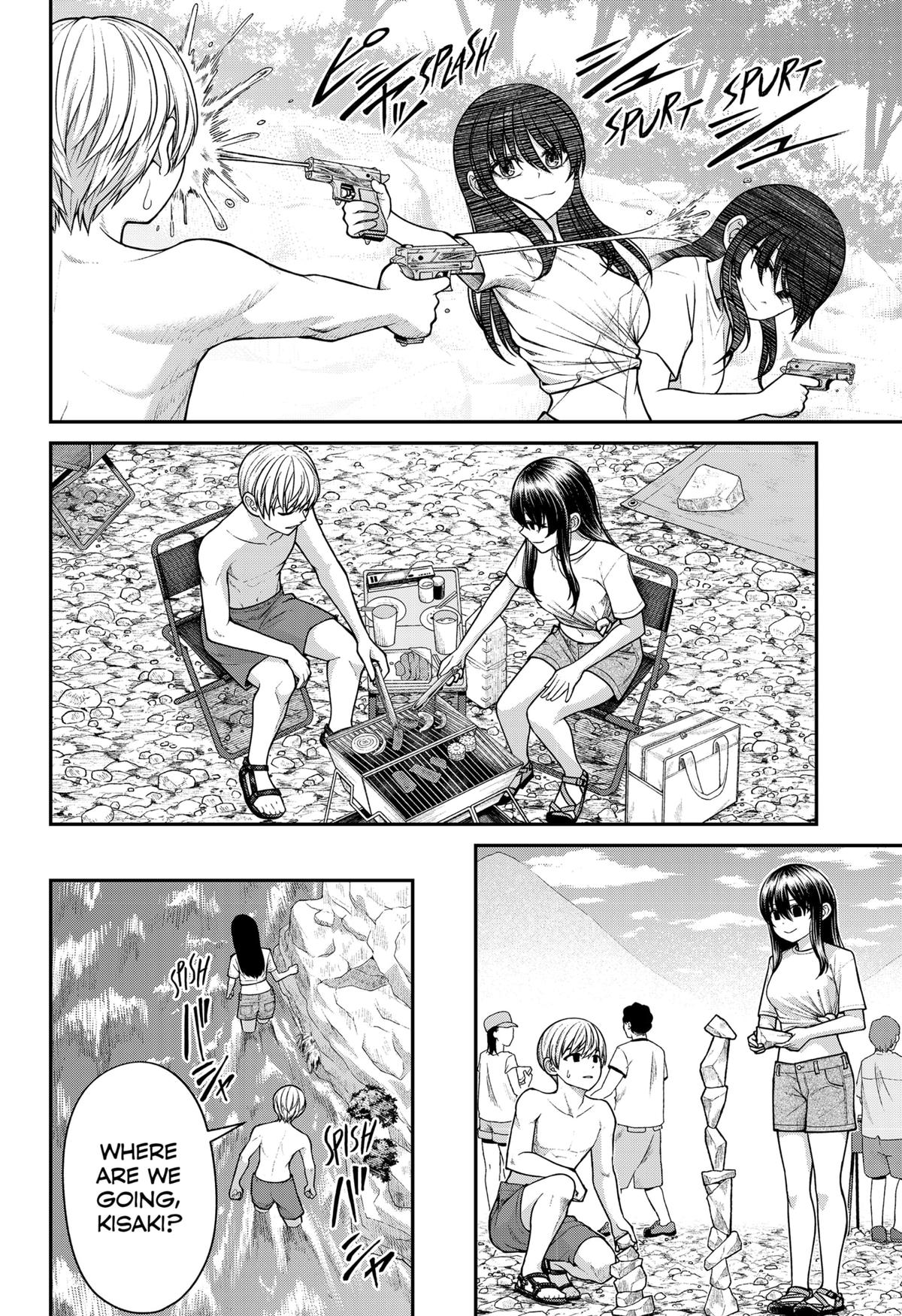 My Girlfriend Gives Me Goosebumps! Chapter 13 page 4 - Chapter 13