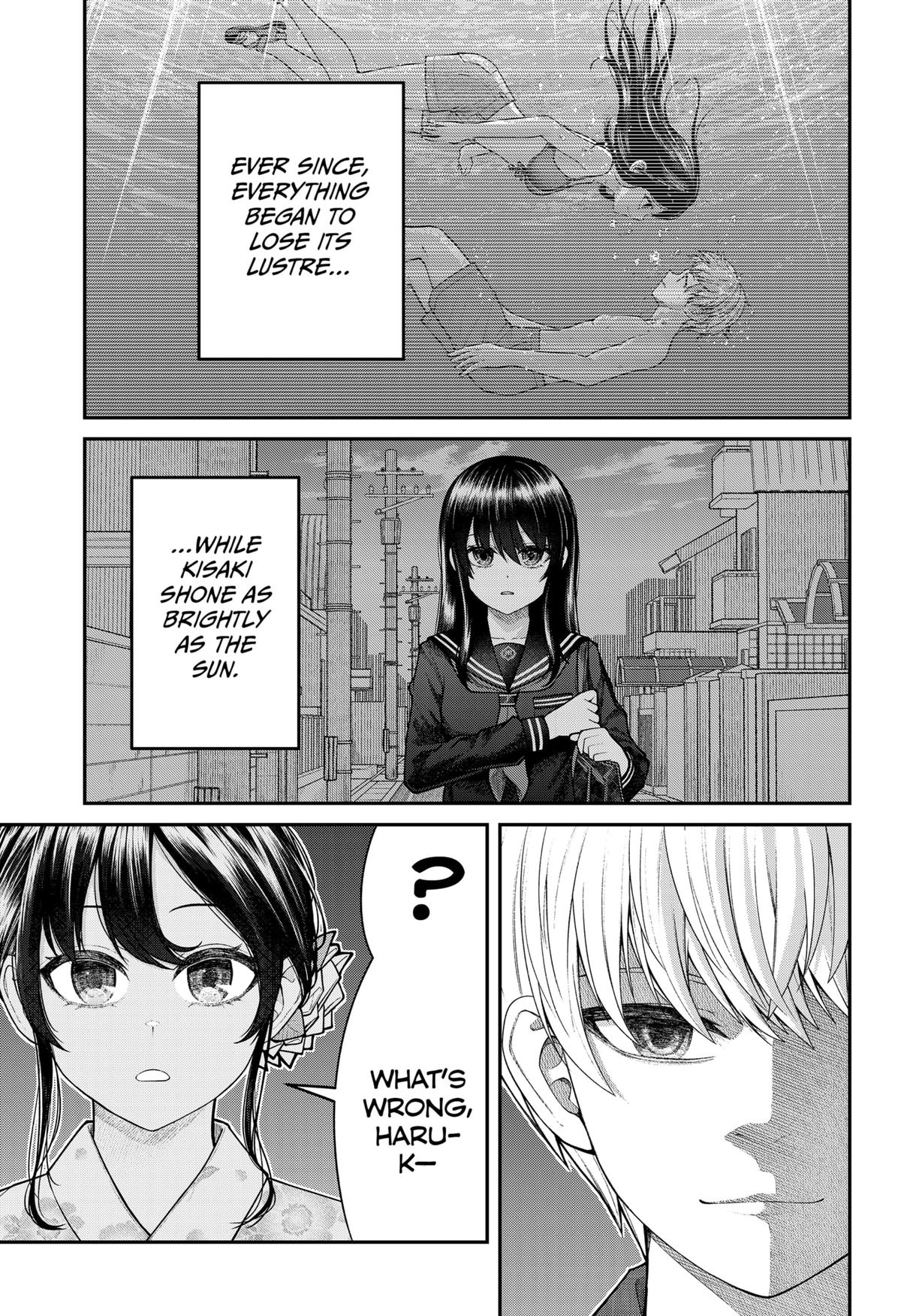 My Girlfriend Gives Me Goosebumps! Chapter 14 page 9 - Chapter 14