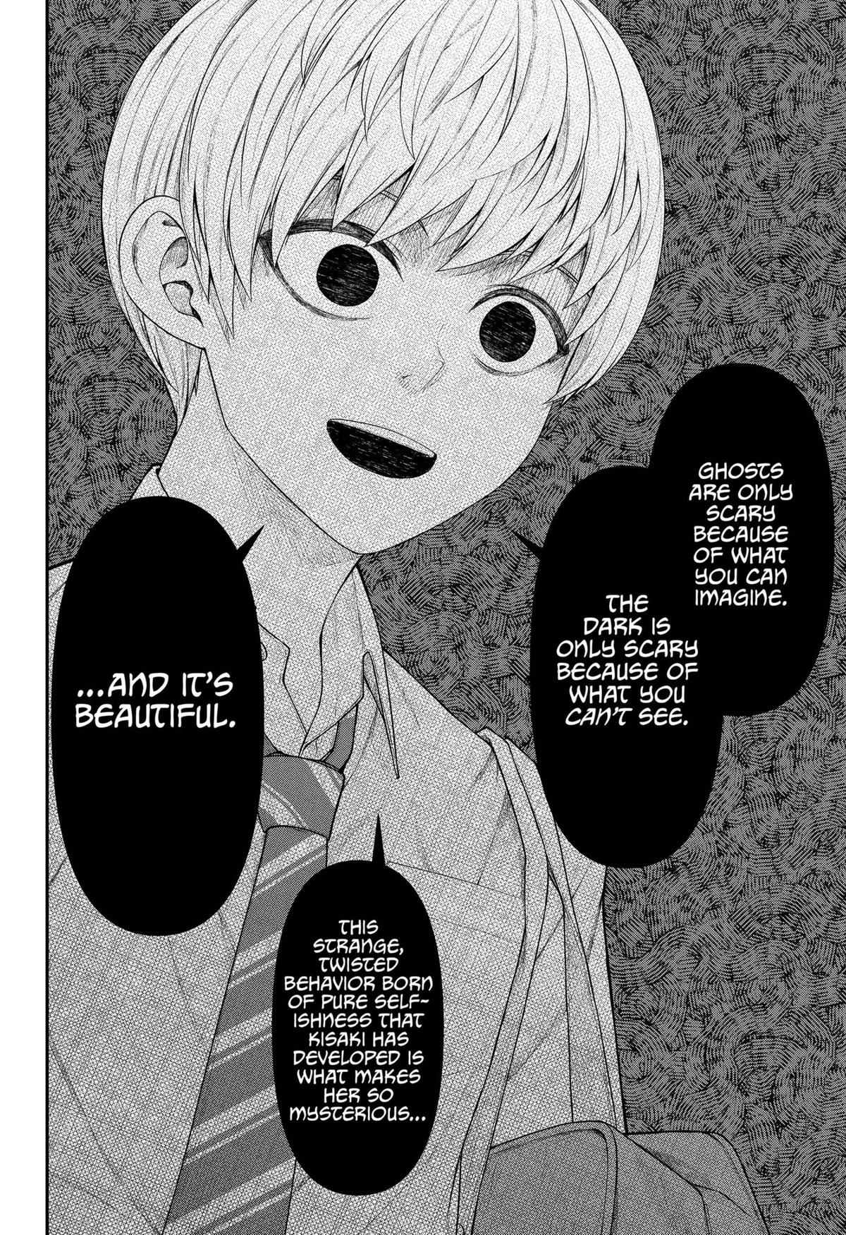My Girlfriend Gives Me Goosebumps! Chapter 15 page 18 - Chapter 15