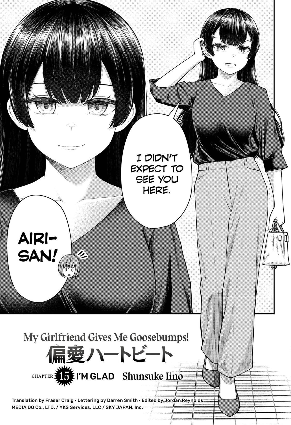 My Girlfriend Gives Me Goosebumps! Chapter 15 page 3 - Chapter 15