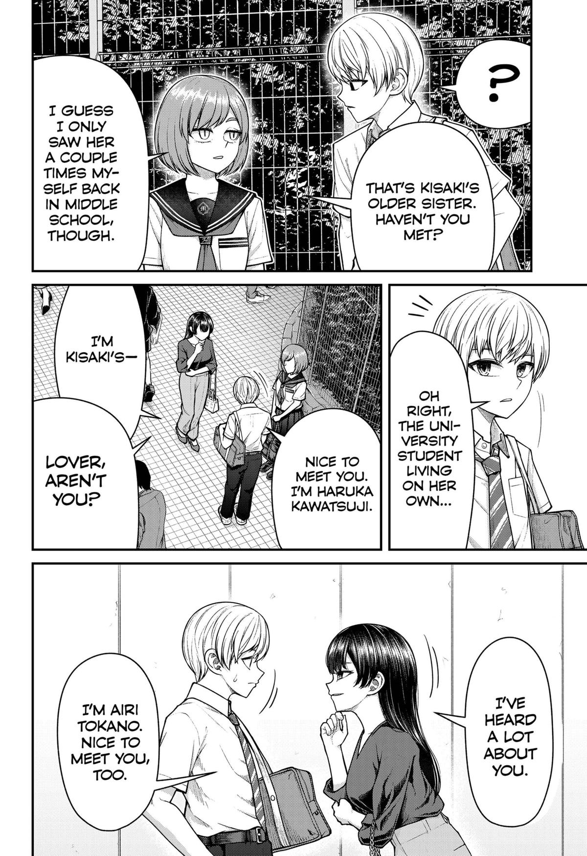 My Girlfriend Gives Me Goosebumps! Chapter 15 page 4 - Chapter 15