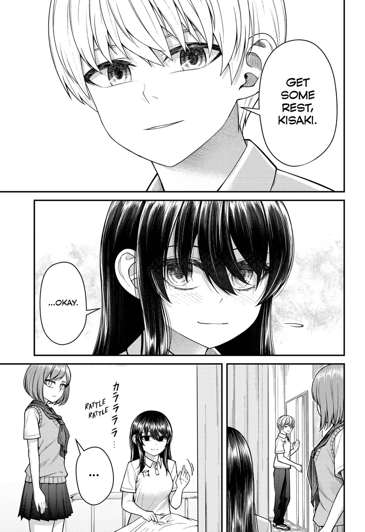My Girlfriend Gives Me Goosebumps! Chapter 16 page 15 - Chapter 16