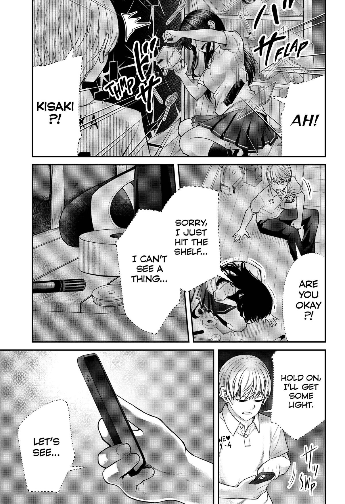 My Girlfriend Gives Me Goosebumps! Chapter 16 page 5 - Chapter 16