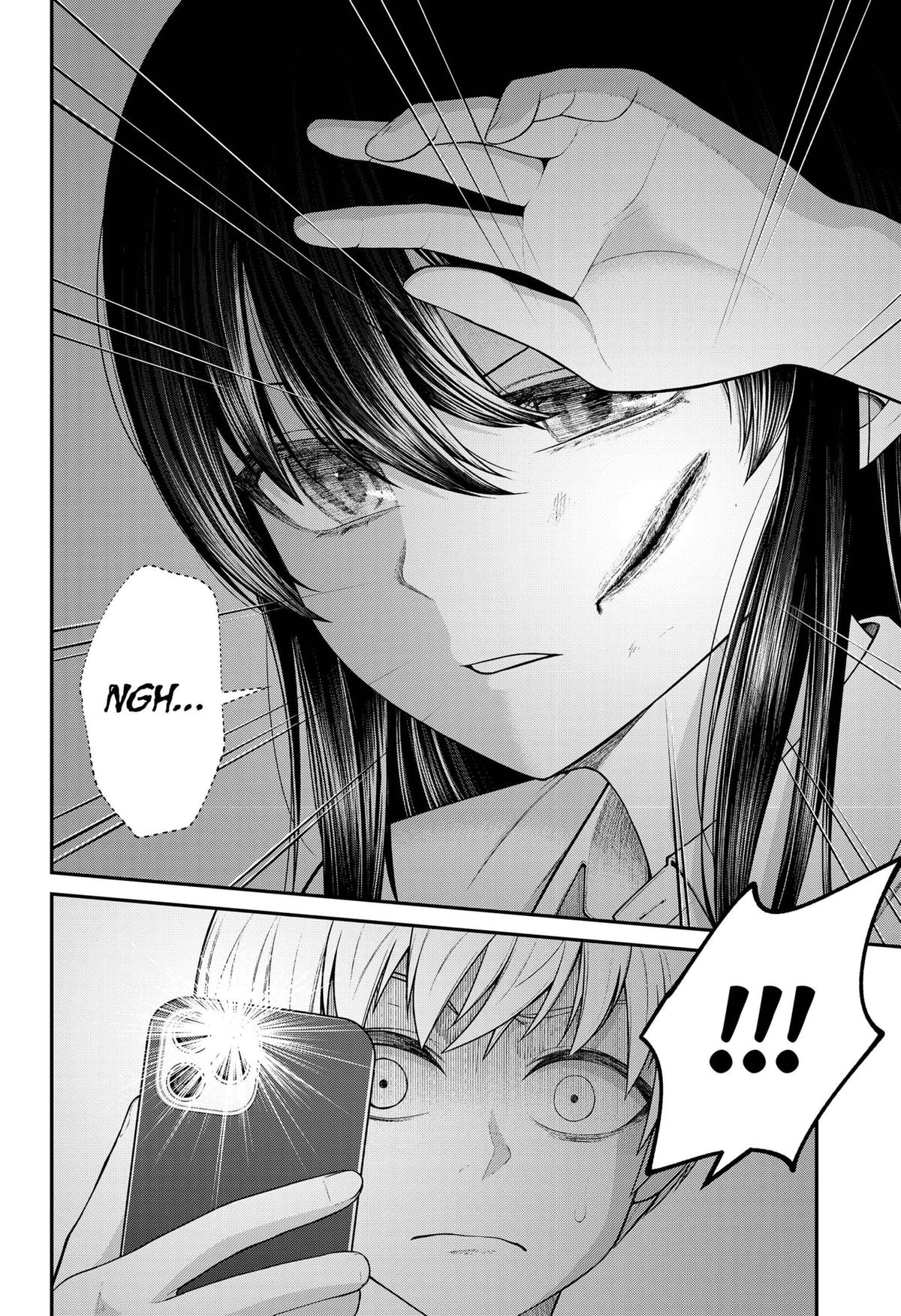 My Girlfriend Gives Me Goosebumps! Chapter 16 page 6 - Chapter 16