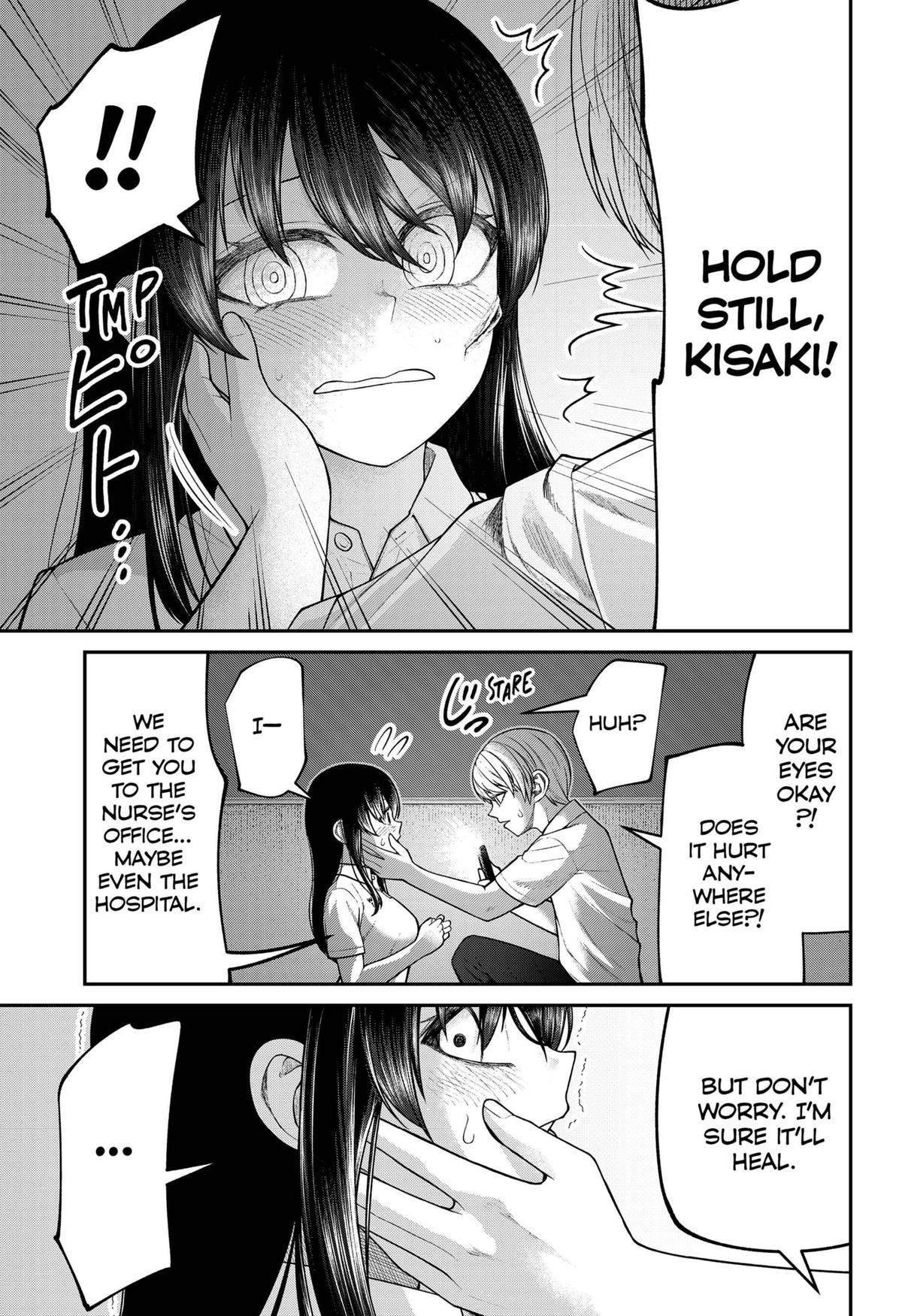 My Girlfriend Gives Me Goosebumps! Chapter 16 page 7 - Chapter 16