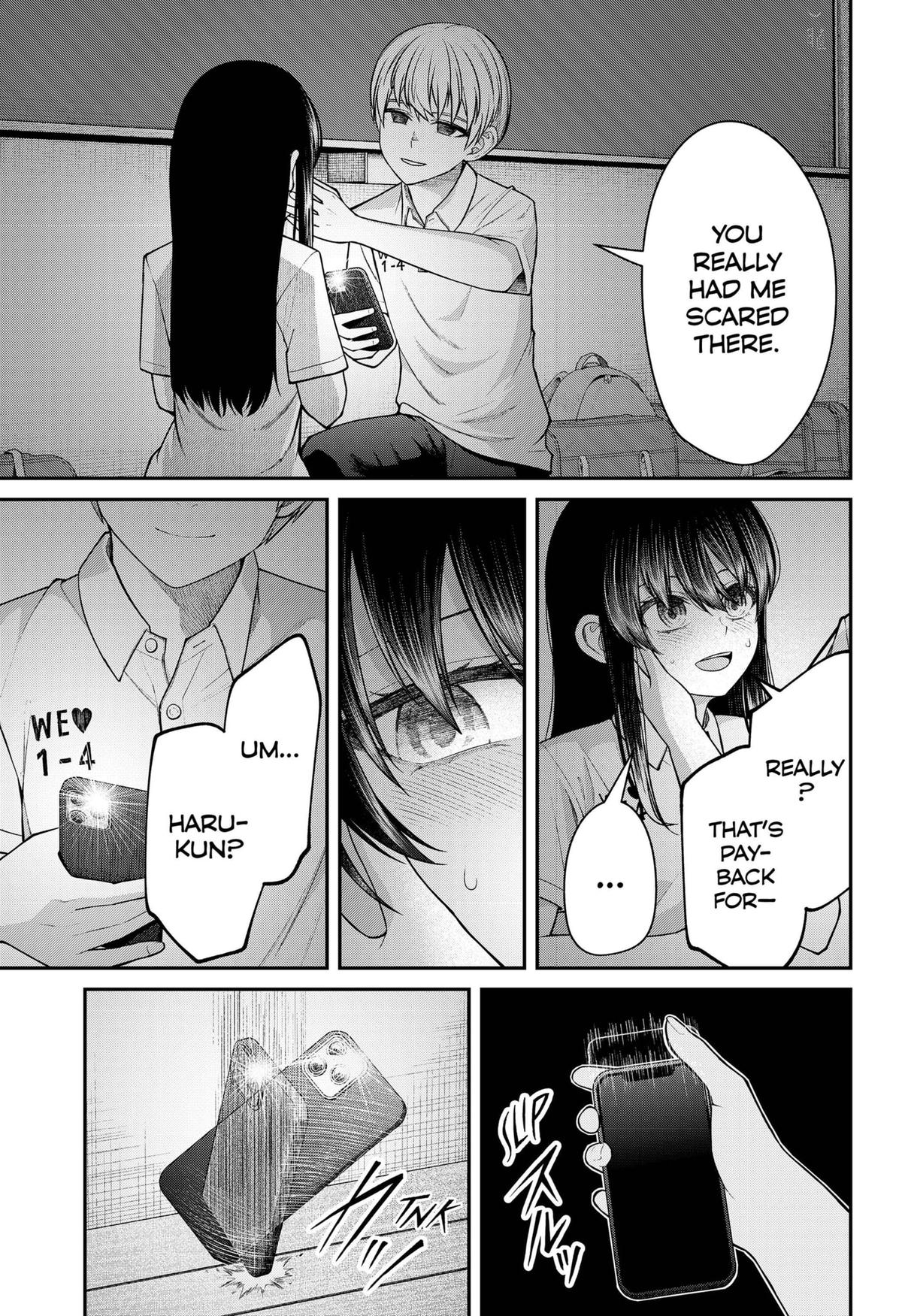 My Girlfriend Gives Me Goosebumps! Chapter 16 page 9 - Chapter 16