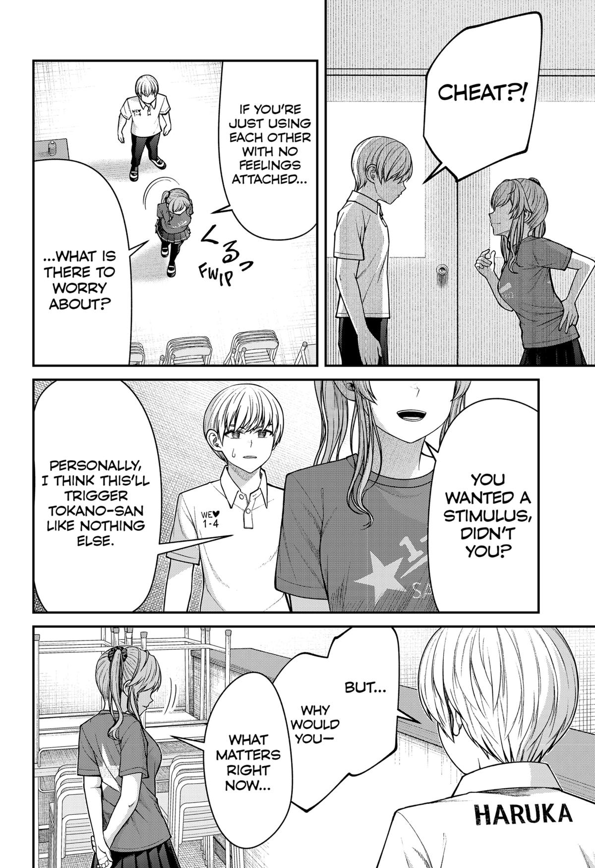My Girlfriend Gives Me Goosebumps! Chapter 17 page 16 - Chapter 17