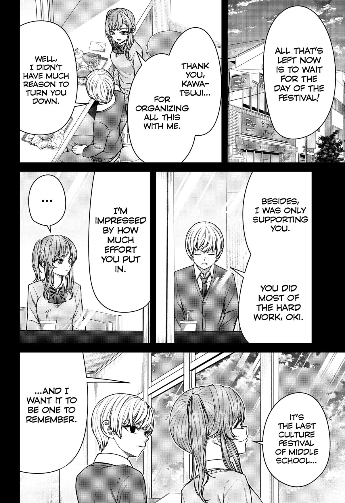 My Girlfriend Gives Me Goosebumps! Chapter 17 page 2 - Chapter 17
