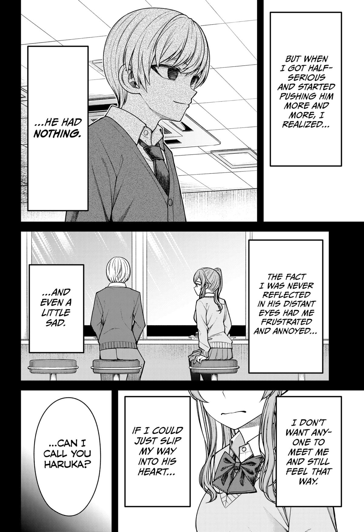 My Girlfriend Gives Me Goosebumps! Chapter 17 page 4 - Chapter 17