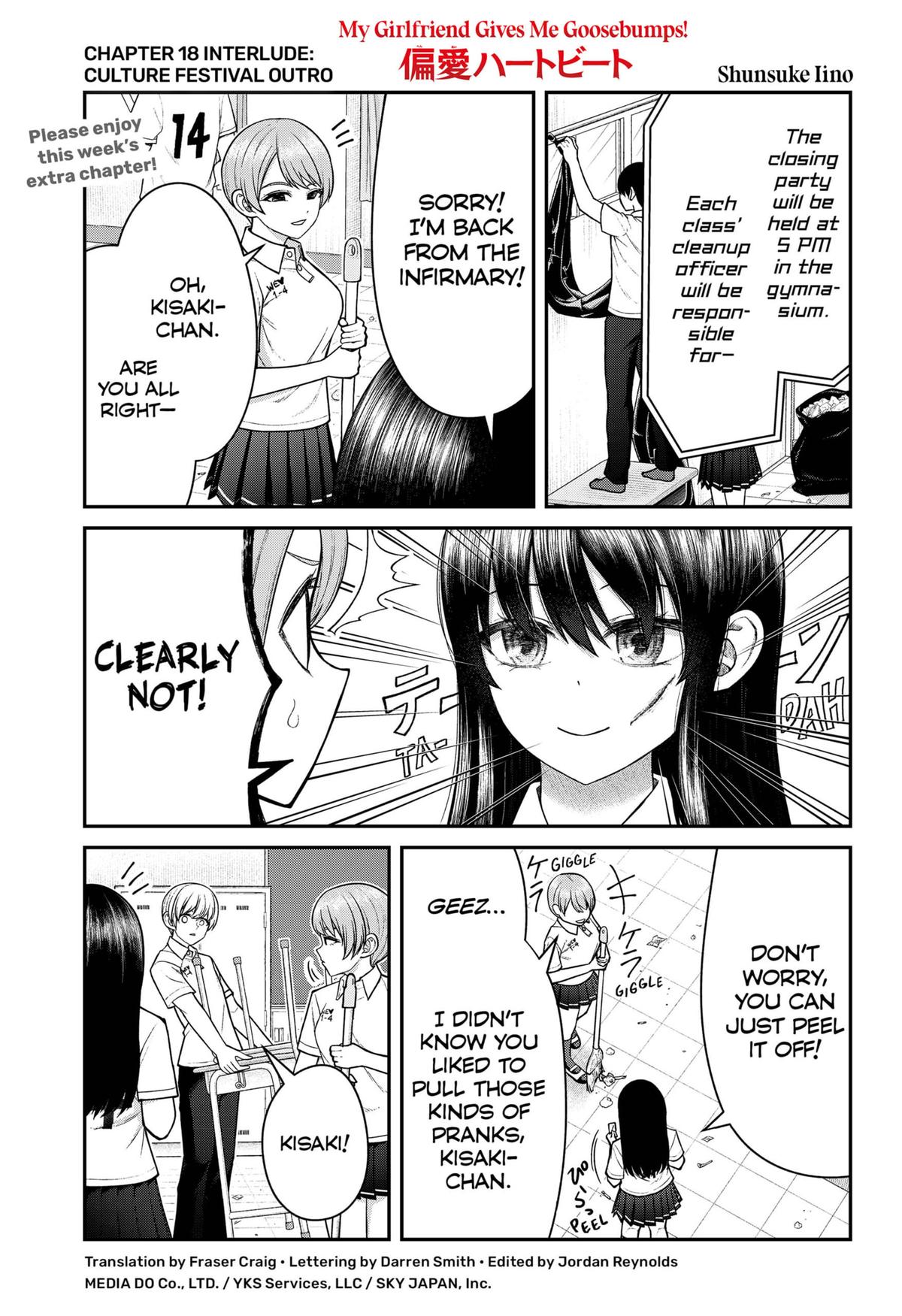 My Girlfriend Gives Me Goosebumps! Chapter 18.5 page 1 - Chapter 18.5