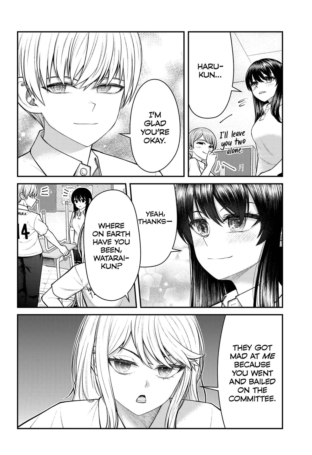 My Girlfriend Gives Me Goosebumps! Chapter 18.5 page 2 - Chapter 18.5