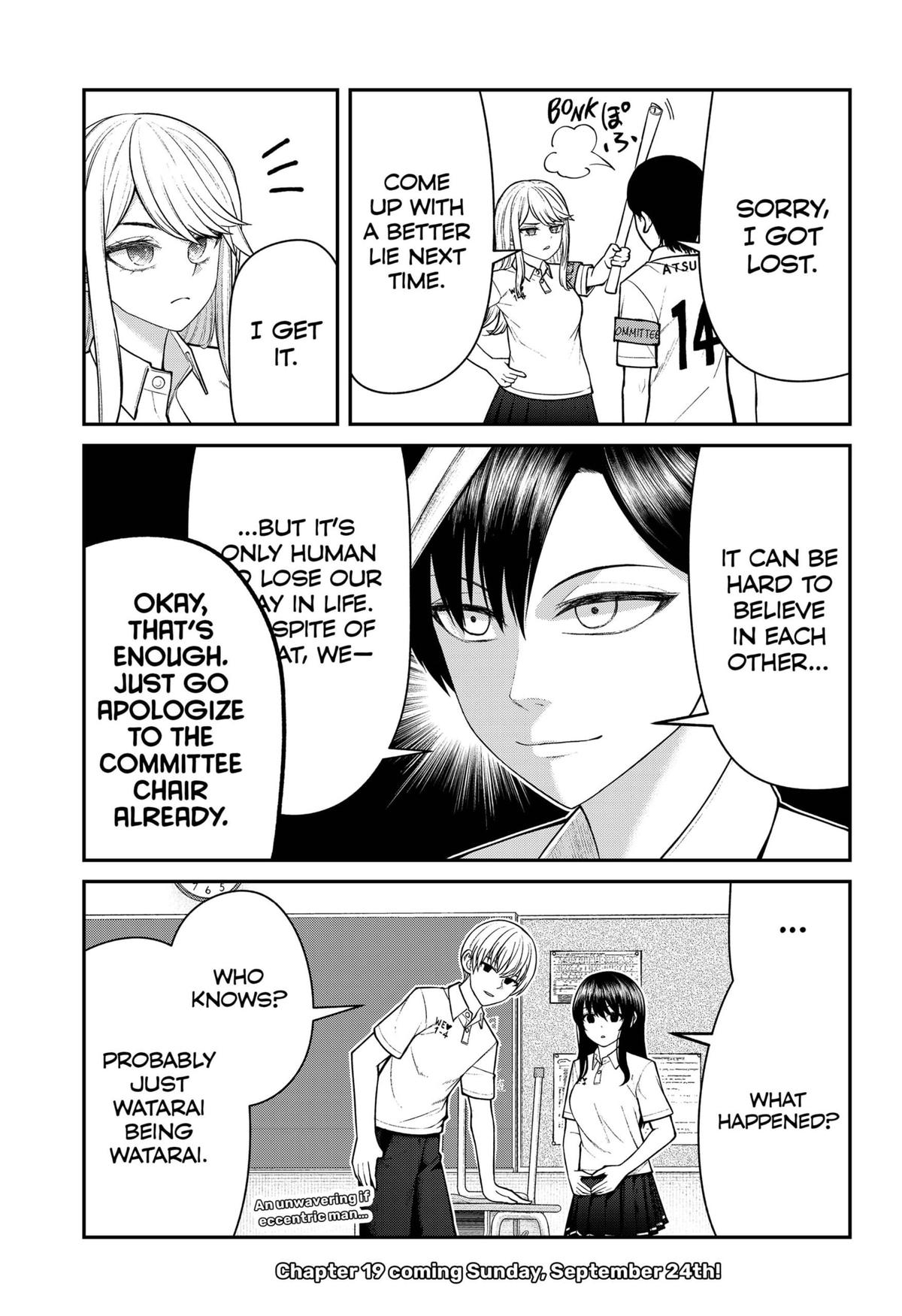 My Girlfriend Gives Me Goosebumps! Chapter 18.5 page 3 - Chapter 18.5