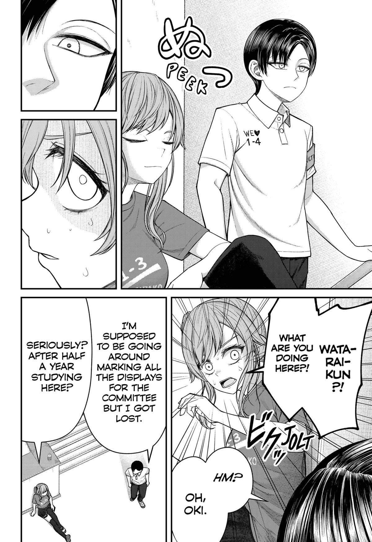 My Girlfriend Gives Me Goosebumps! Chapter 18 page 12 - Chapter 18