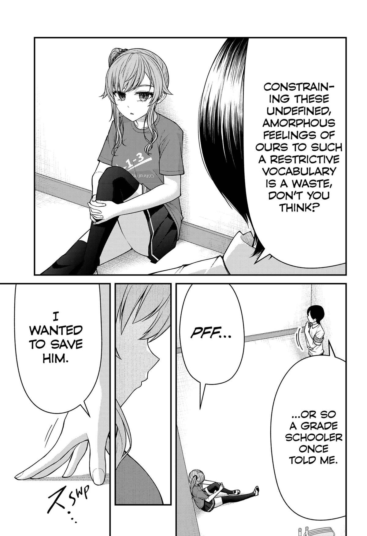 My Girlfriend Gives Me Goosebumps! Chapter 18 page 15 - Chapter 18