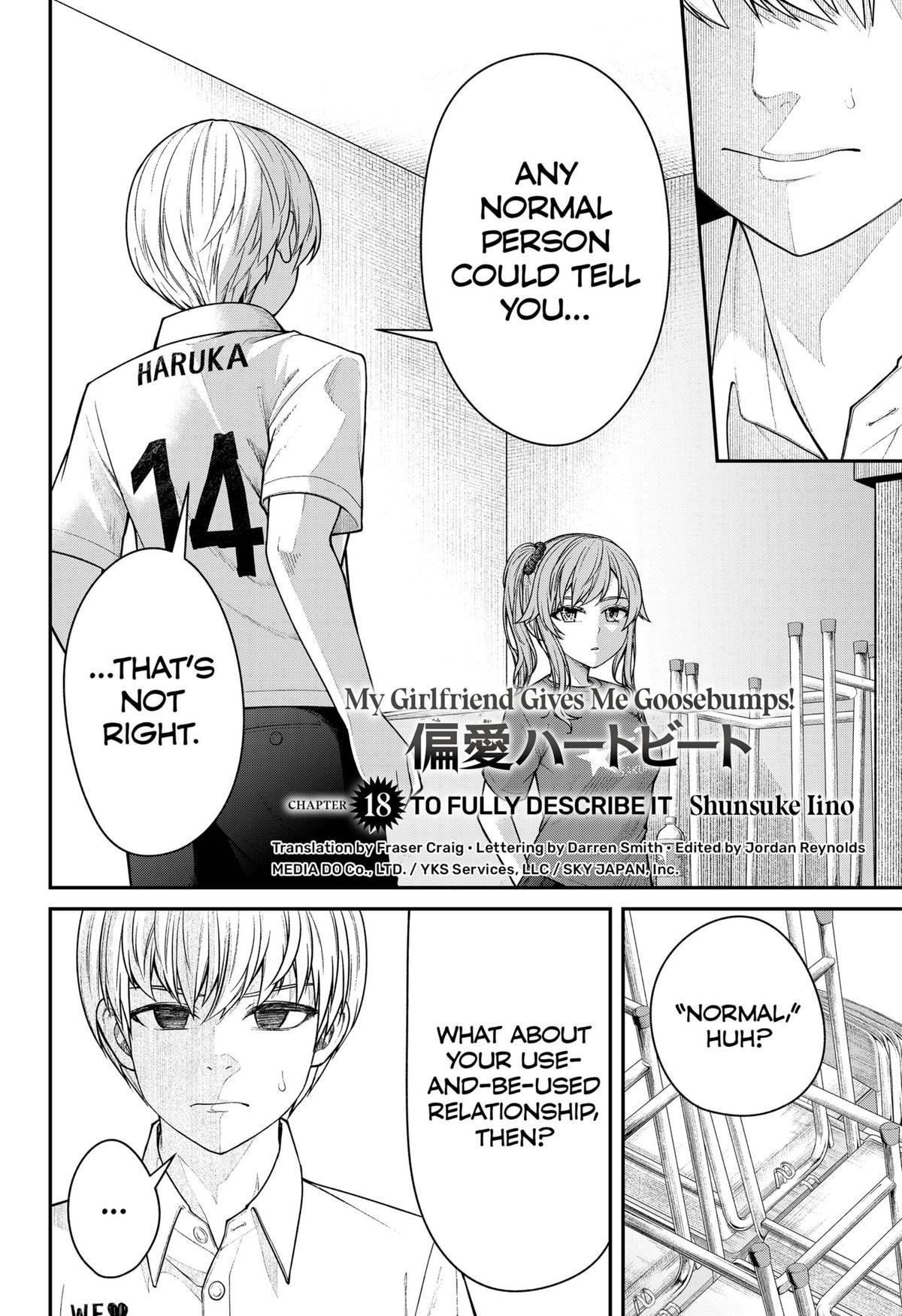 My Girlfriend Gives Me Goosebumps! Chapter 18 page 2 - Chapter 18
