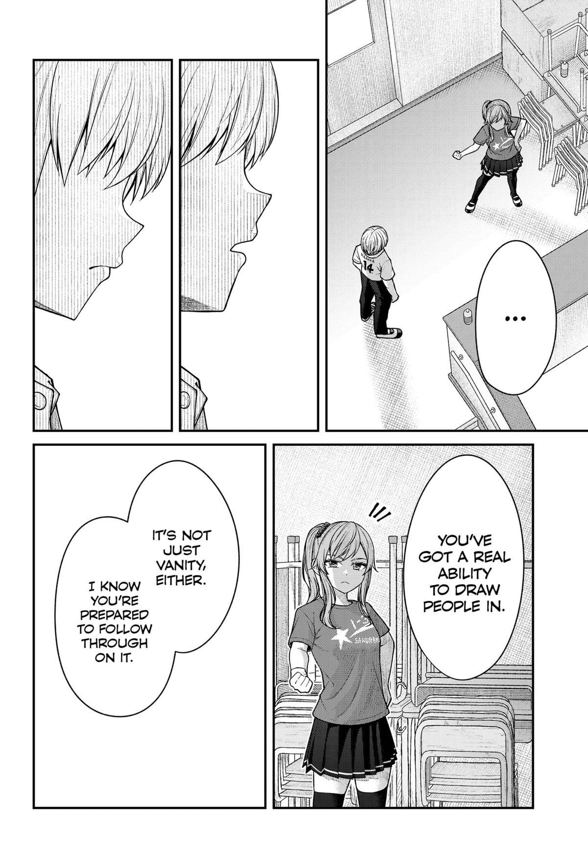 My Girlfriend Gives Me Goosebumps! Chapter 18 page 6 - Chapter 18