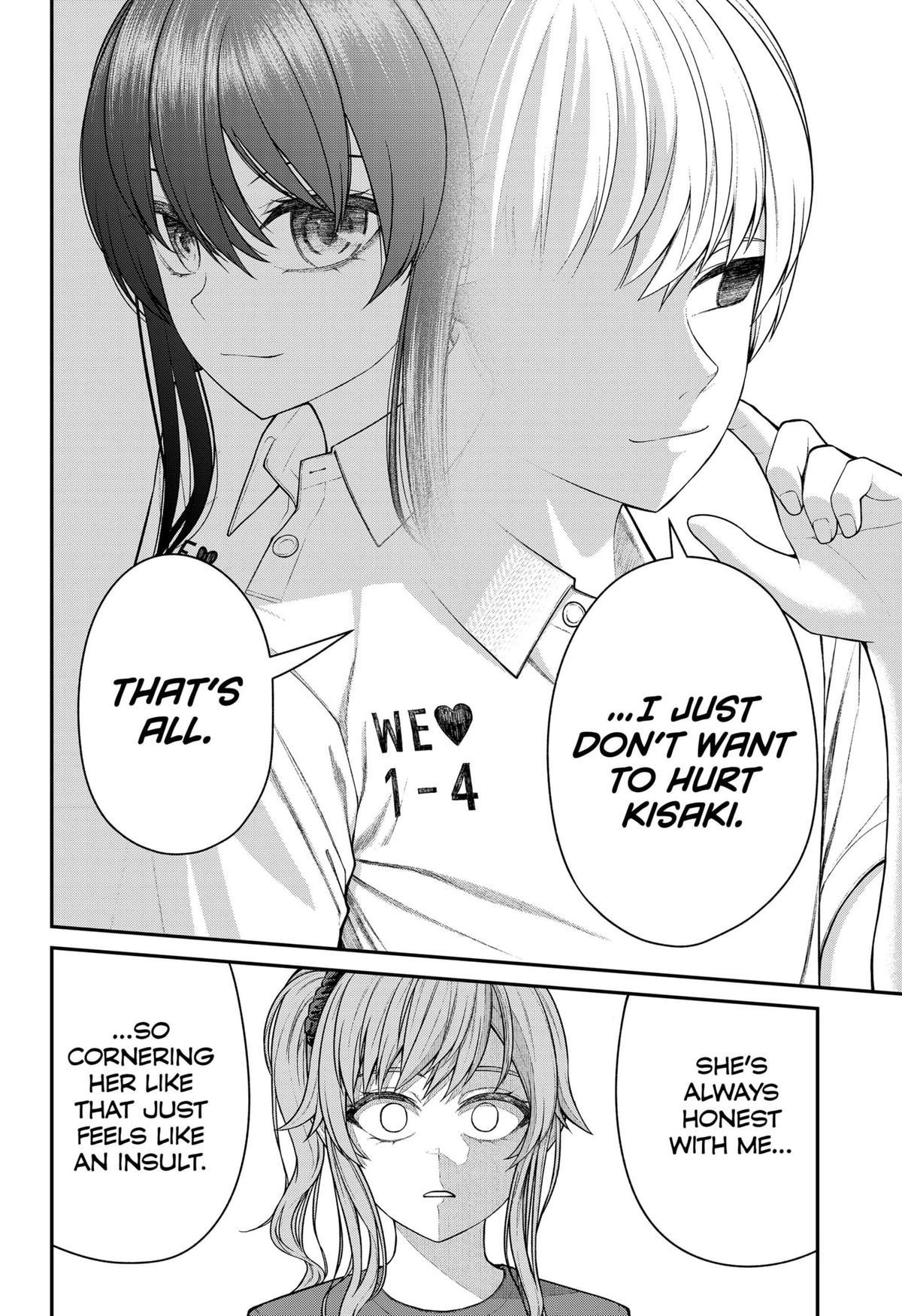 My Girlfriend Gives Me Goosebumps! Chapter 18 page 8 - Chapter 18