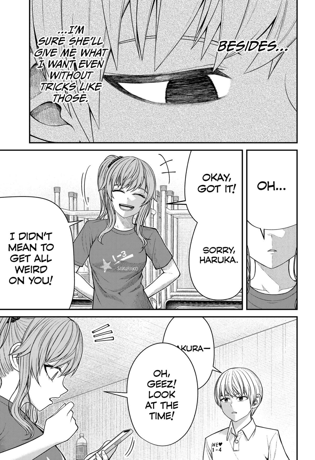 My Girlfriend Gives Me Goosebumps! Chapter 18 page 9 - Chapter 18