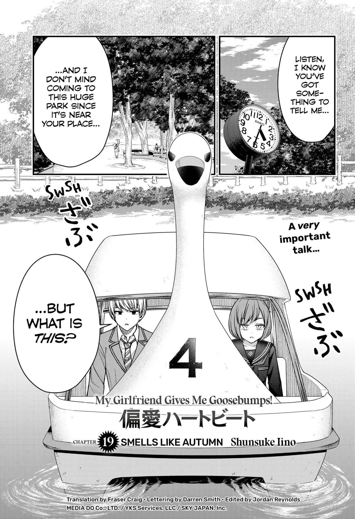 My Girlfriend Gives Me Goosebumps! Chapter 19 page 1 - Chapter 19
