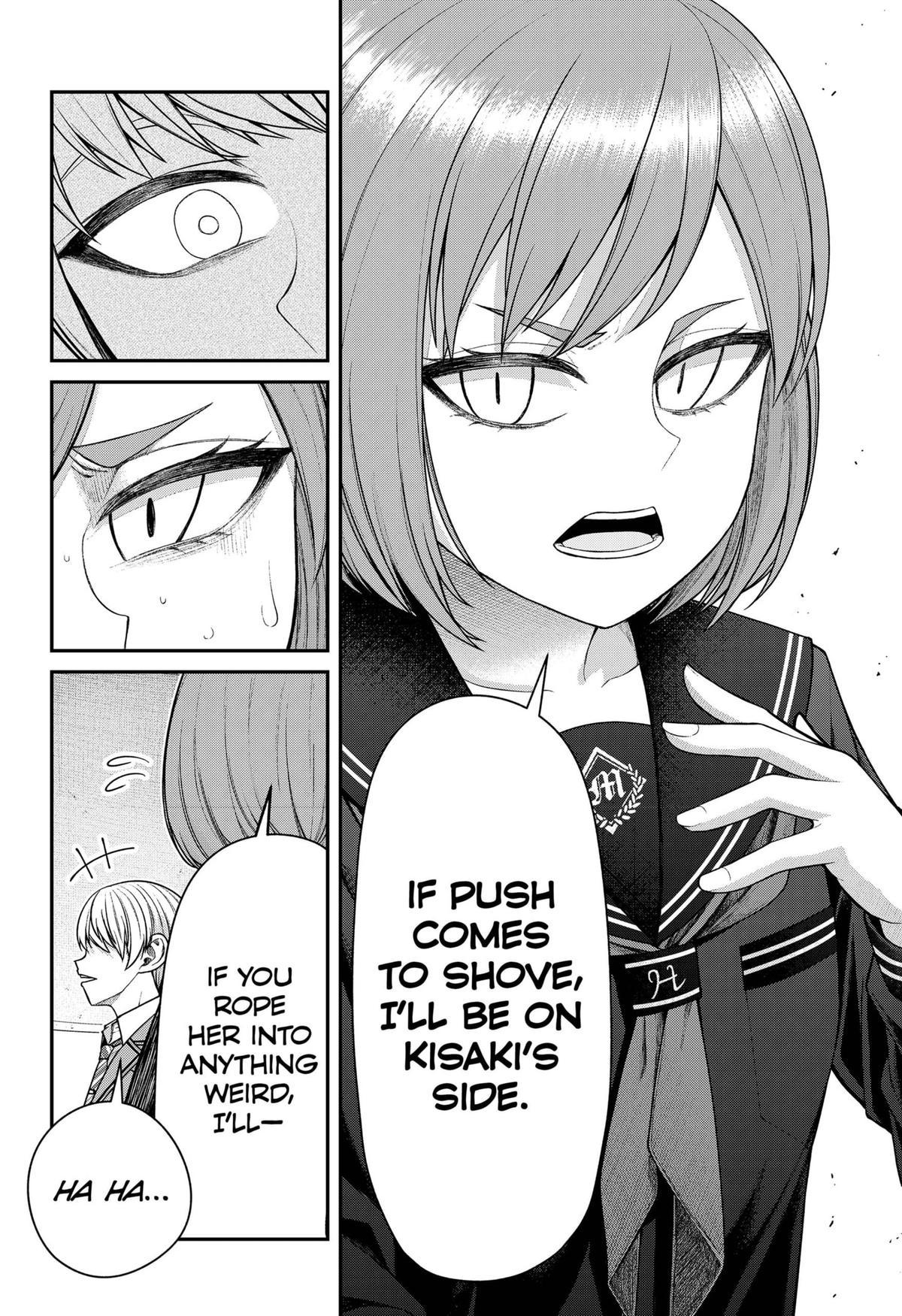 My Girlfriend Gives Me Goosebumps! Chapter 19 page 12 - Chapter 19