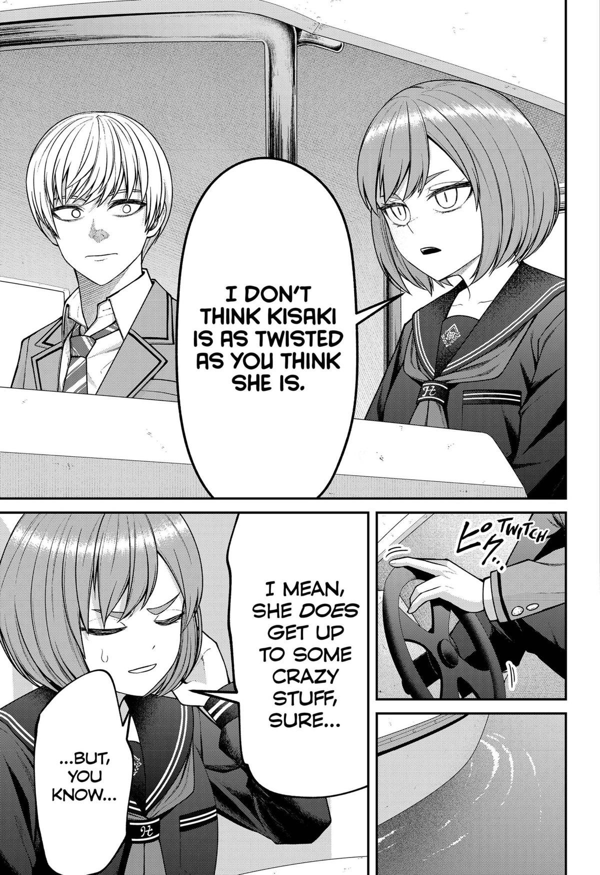 My Girlfriend Gives Me Goosebumps! Chapter 19 page 7 - Chapter 19