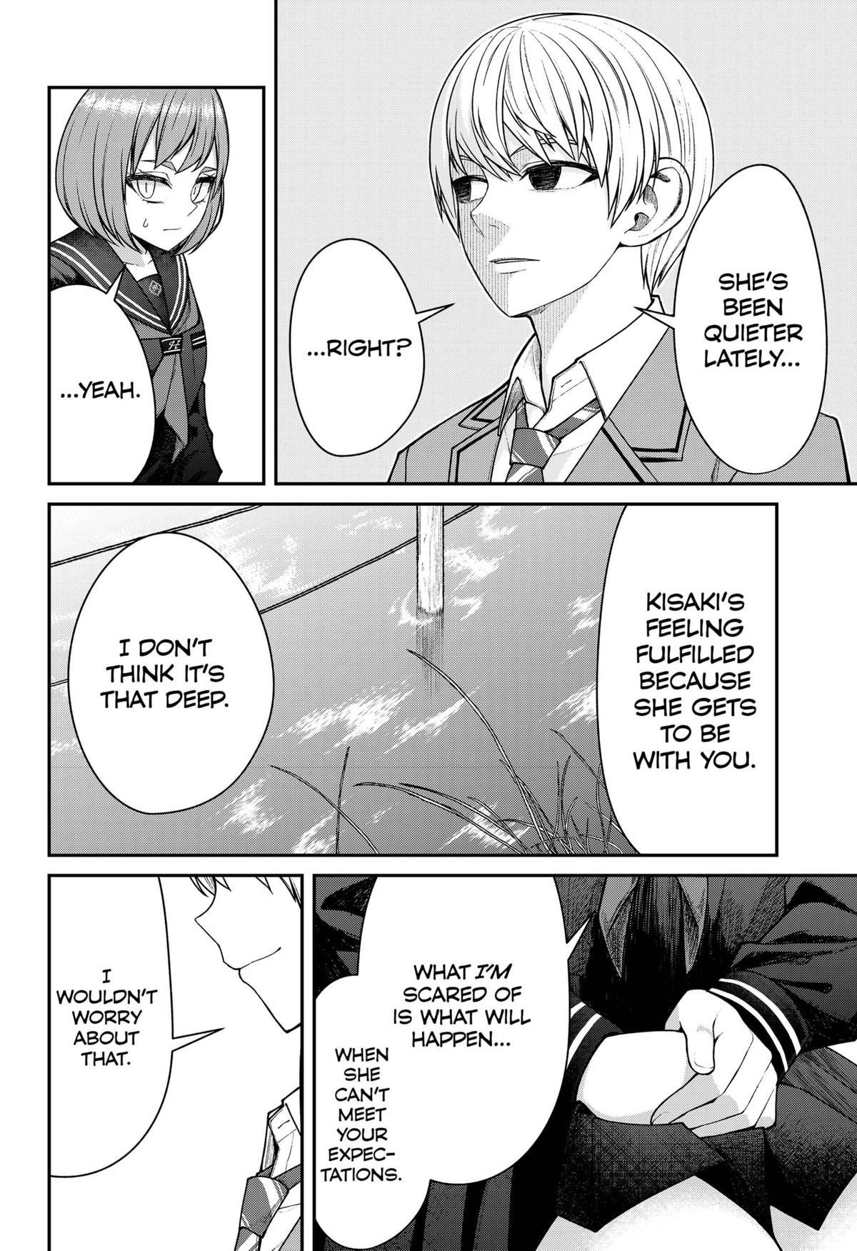 My Girlfriend Gives Me Goosebumps! Chapter 19 page 8 - Chapter 19