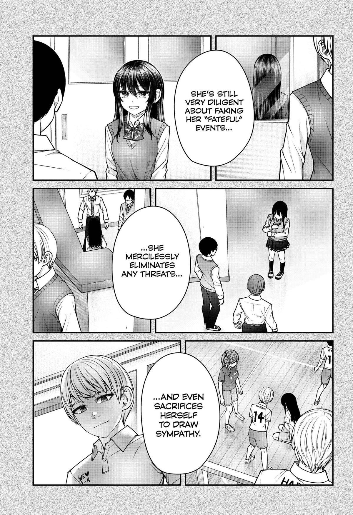 My Girlfriend Gives Me Goosebumps! Chapter 19 page 9 - Chapter 19